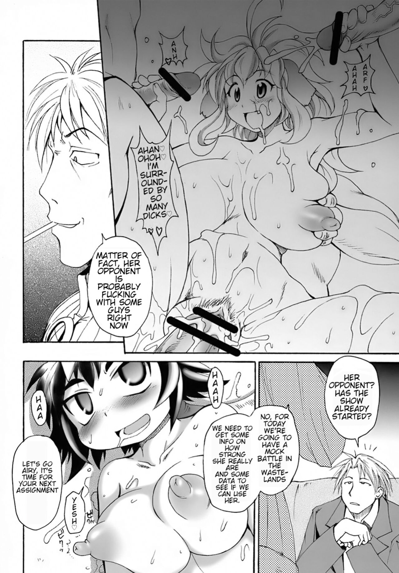 (C72) [Shimanto Seiryuu (Shimanto Youta)] GUNTRIBE FD