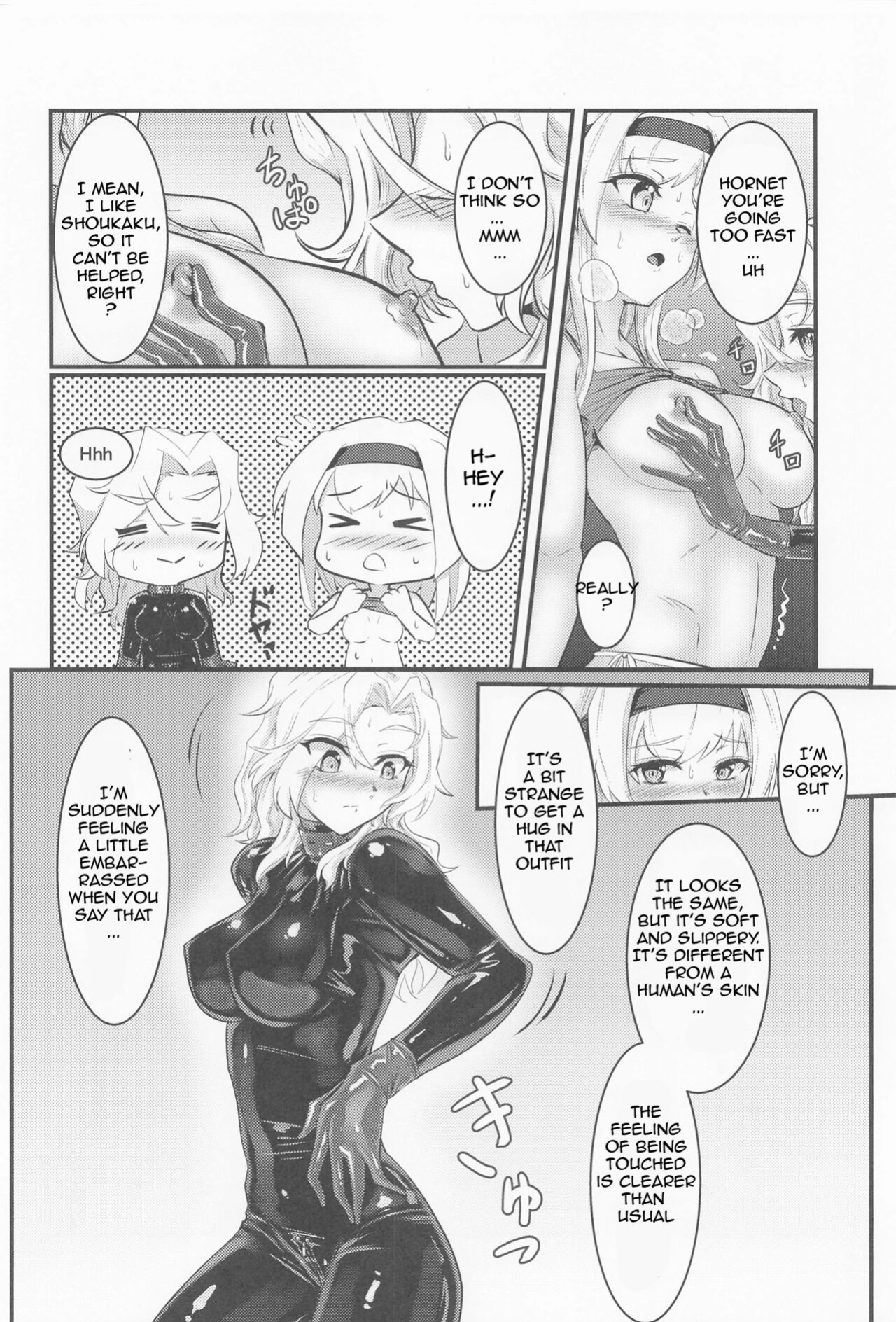 [Black lacquer (Kuro Urushi)] Covered by Honey... (Kantai Collection -KanColle-)