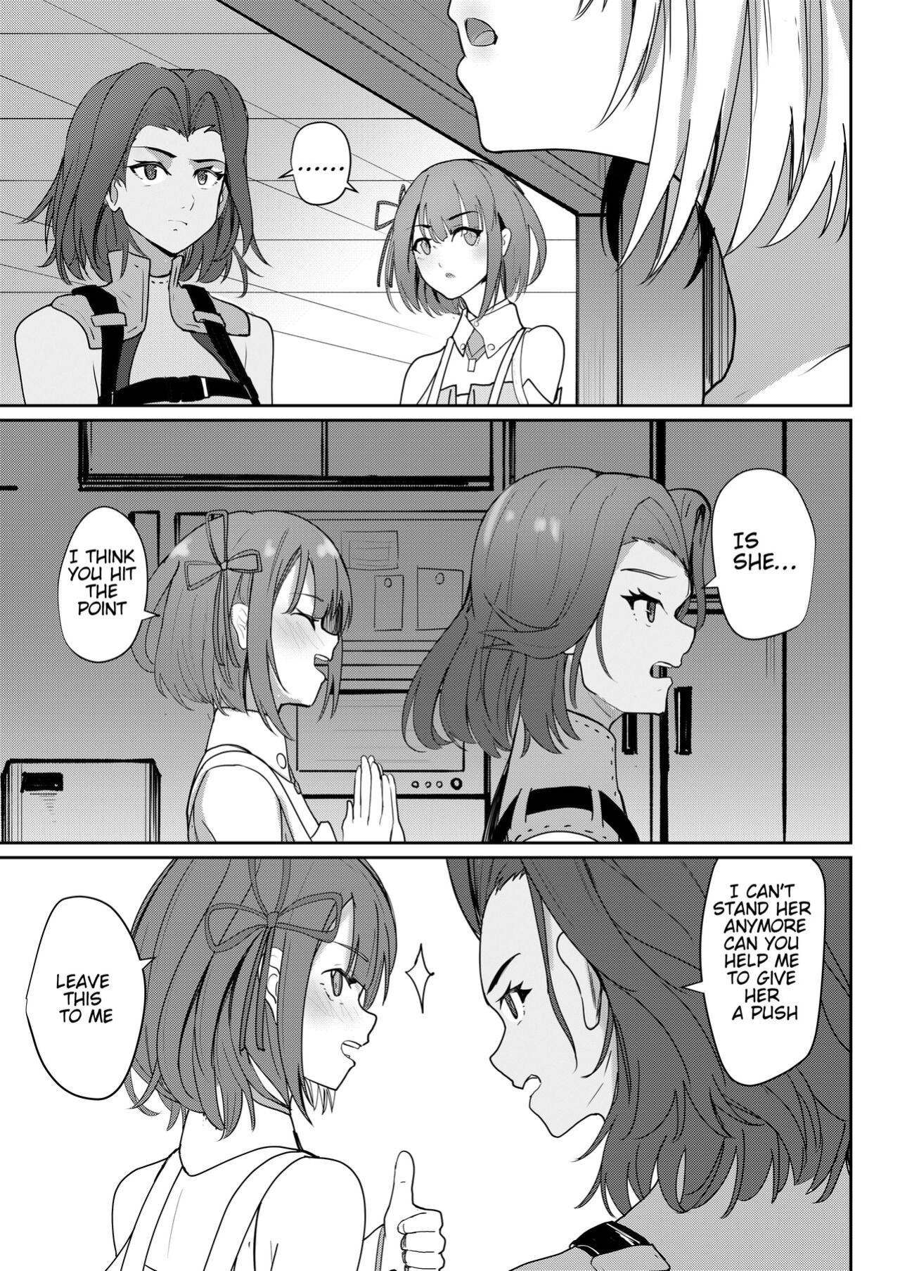 [Sol seeker (Aohonno)] Saigo no Kokuhaku | The Last Love Confession (Xenoblade Chronicles 3)
