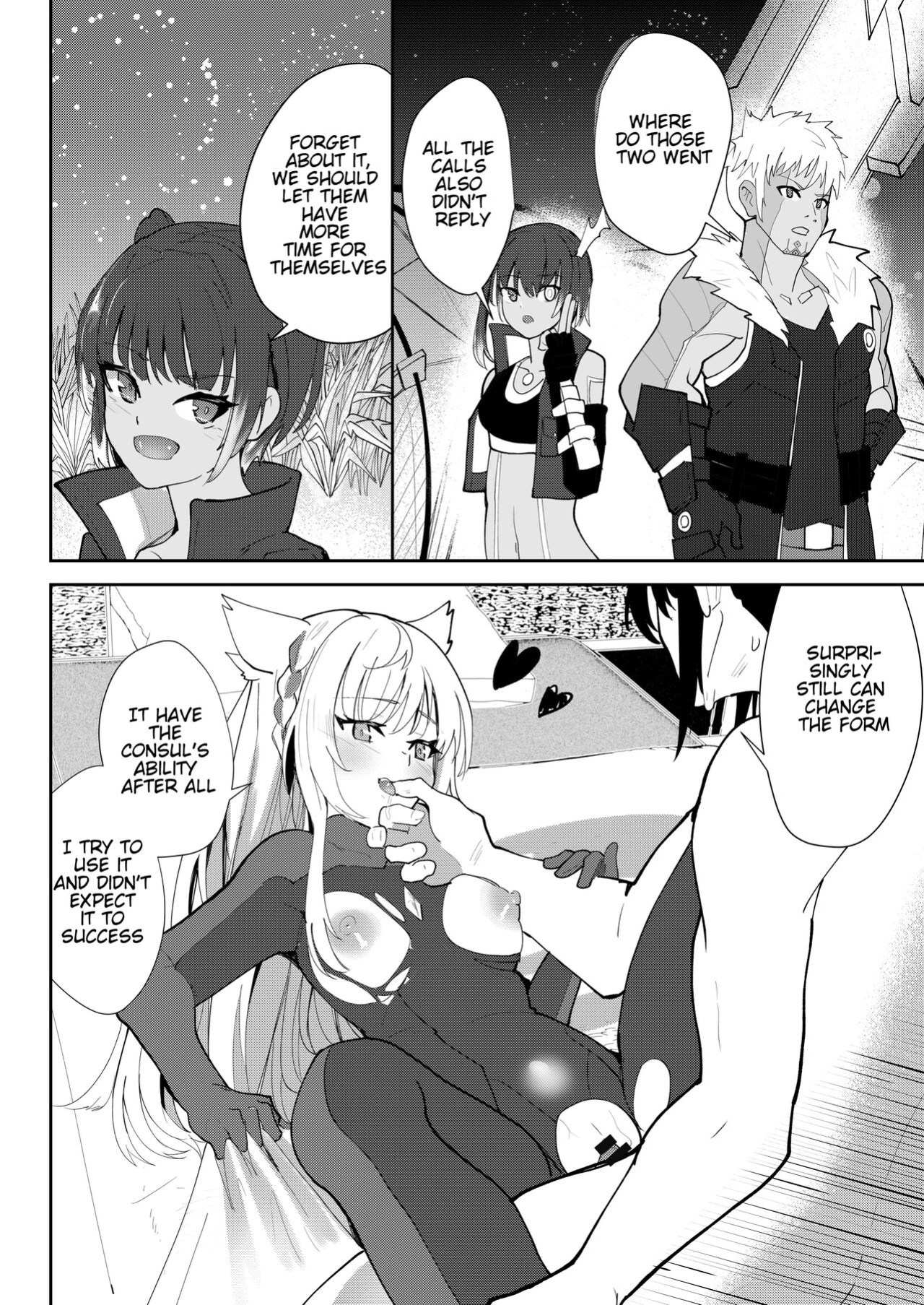 [Sol seeker (Aohonno)] Saigo no Kokuhaku | The Last Love Confession (Xenoblade Chronicles 3)
