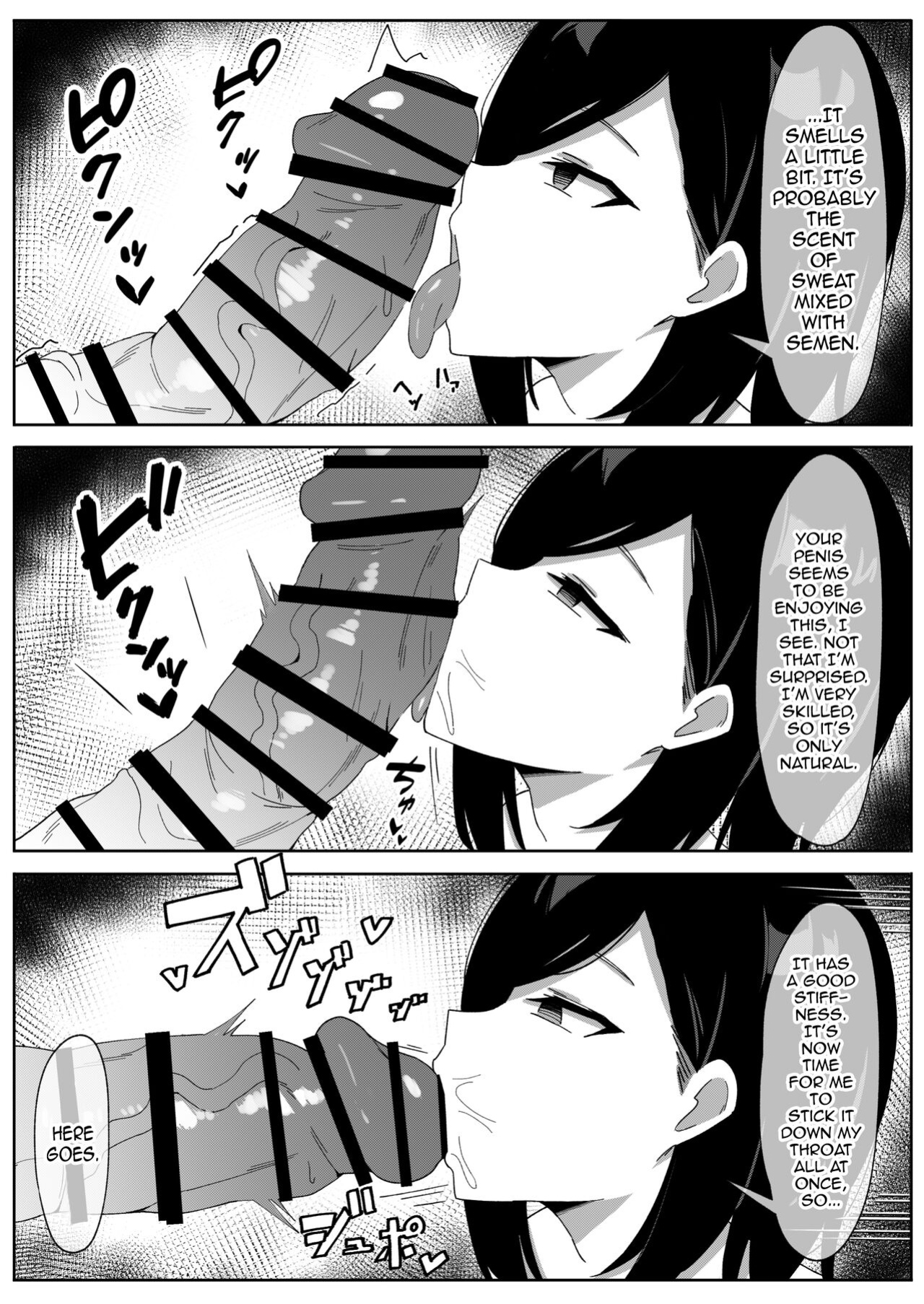 [anemone_lab (anemone)] Sakusei Shiikuin Yaruki no Nai Shiikuin-san Hen [mysterymeat3]