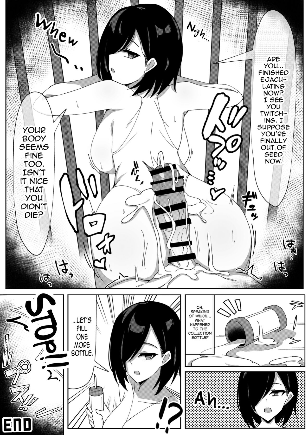 [anemone_lab (anemone)] Sakusei Shiikuin Yaruki no Nai Shiikuin-san Hen [mysterymeat3]