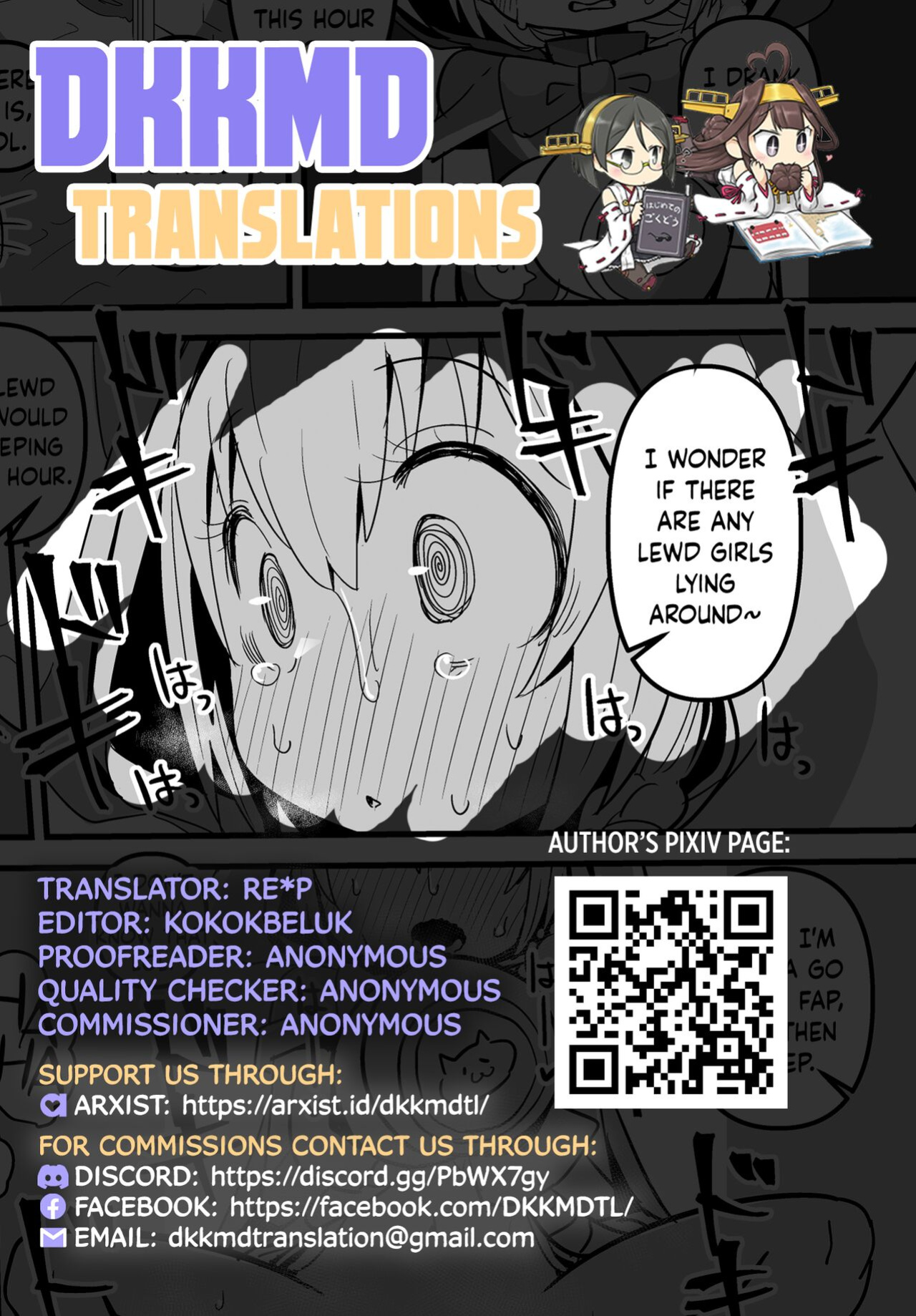 [Pixiv] Suzunomoku Translated Works [DKKMD Translations]