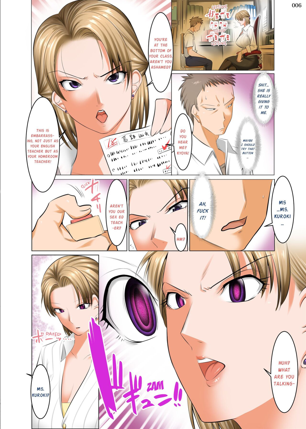 [Kaientai (Shuten Douji)] Saimin Seikyouiku ~Sensei no Kyouka wa Seikyouiku desho?~ | Hypnotic Sex Ed: You're Teaching Me Sex Ed, Right? [Uncensored]