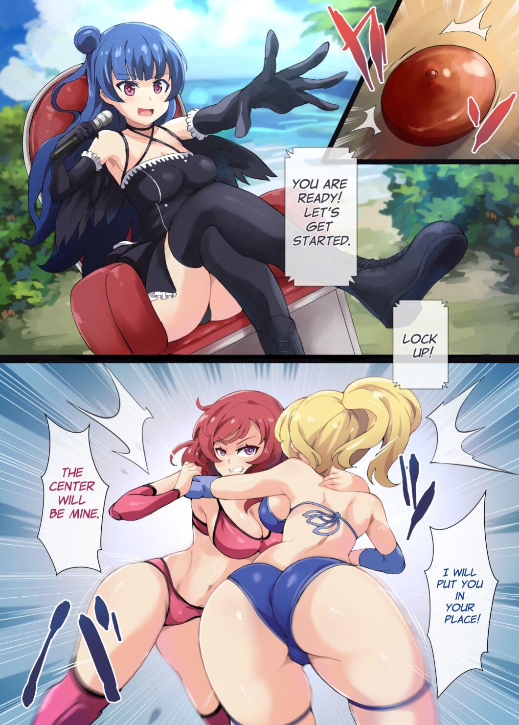 [Mist Night (Co_Ma) Love Squeeze! - Hell of Squeezed Pro Wrestling