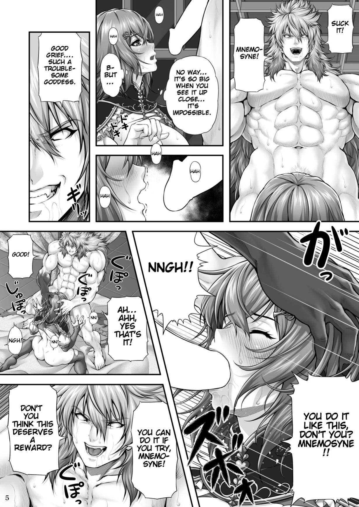 [MYTHICAL WORLD (Lioreo)] 9Nights [Chalklog]