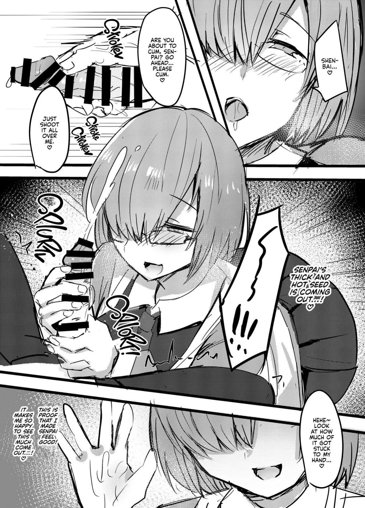 [Subliminal Daikaiten (Urasuke)] Daisuki na Daisuki na Watashi dake no Senpai. | My One and Only Beloved Senpai. (Fate/Grand Order) [Kyuume]