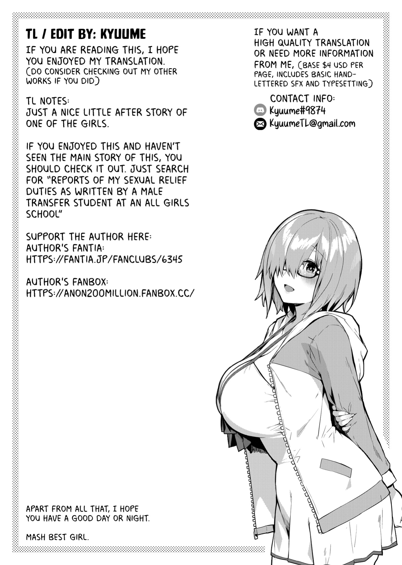 [Anon 2-okunen] Ichinose-chan Gojitsudan | Ichinose-chan's After Story (Pixiv Fanbox) [Kyuume]