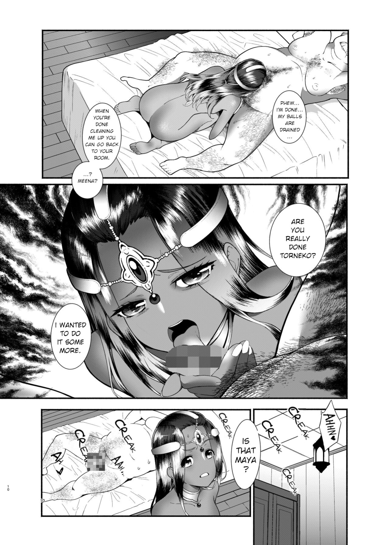 (C101) [The Monthly Istanbul (Ahugan Sugita)] Laissez Fayre Horny Sisters