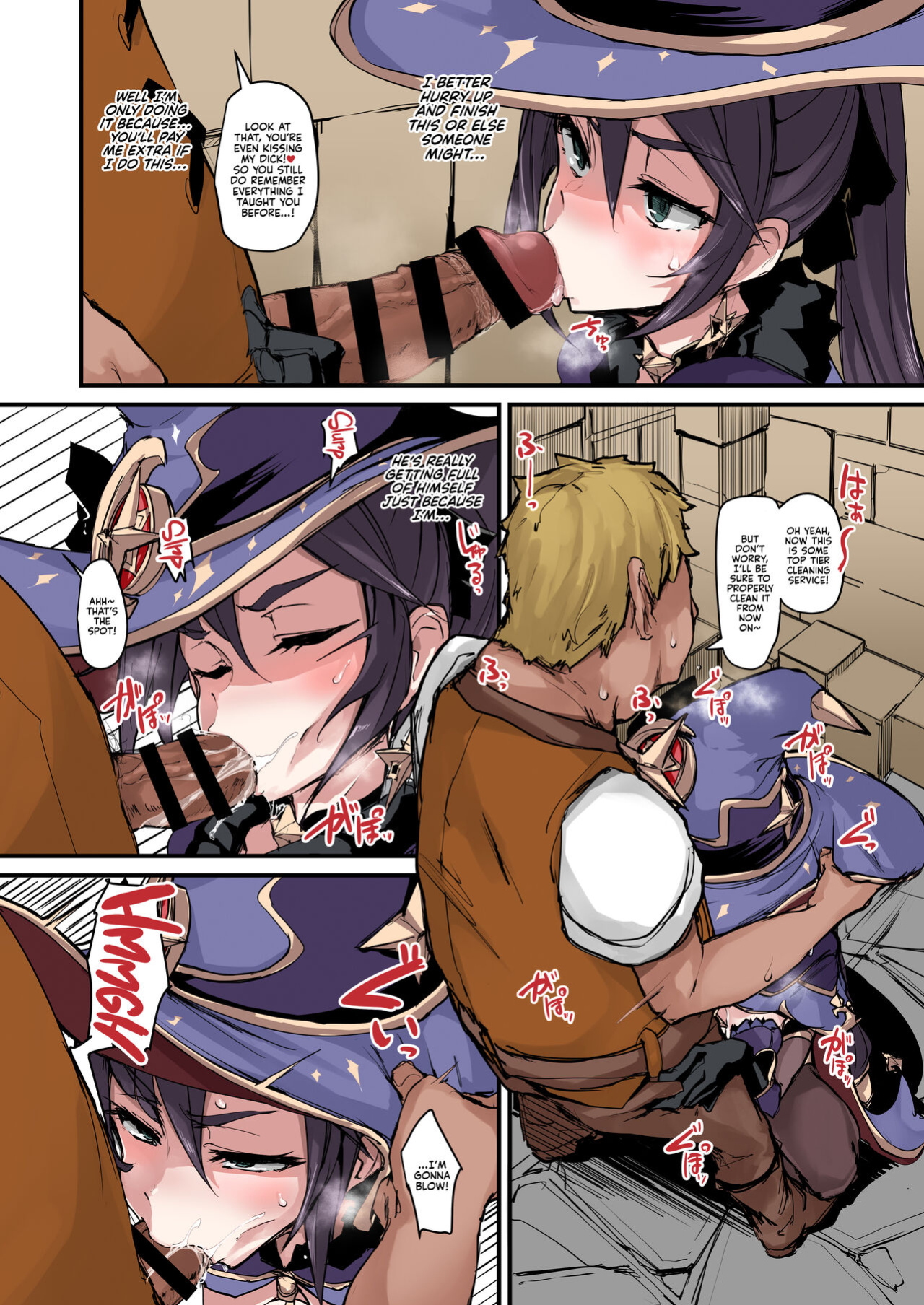 [K2 Manhole (P)] Asstrologic (Genshin Impact) [Kyuume + Sloppy Seconds] [Colorized] [Satansoft]