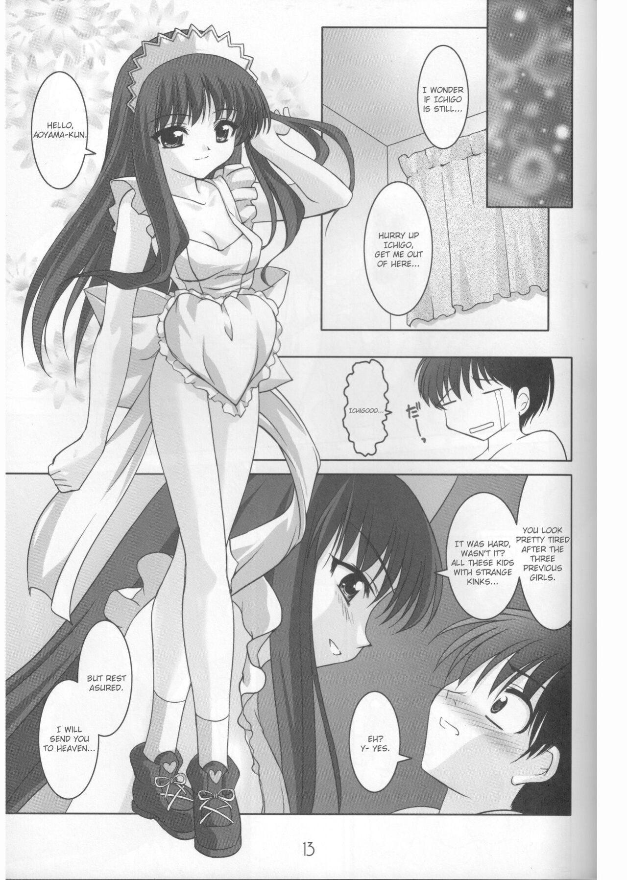 [Misty Isle (Sorimura Youji)] Ring My Bell - MAGICALDELTA.COM (Tokyo Mew Mew) {DSC}