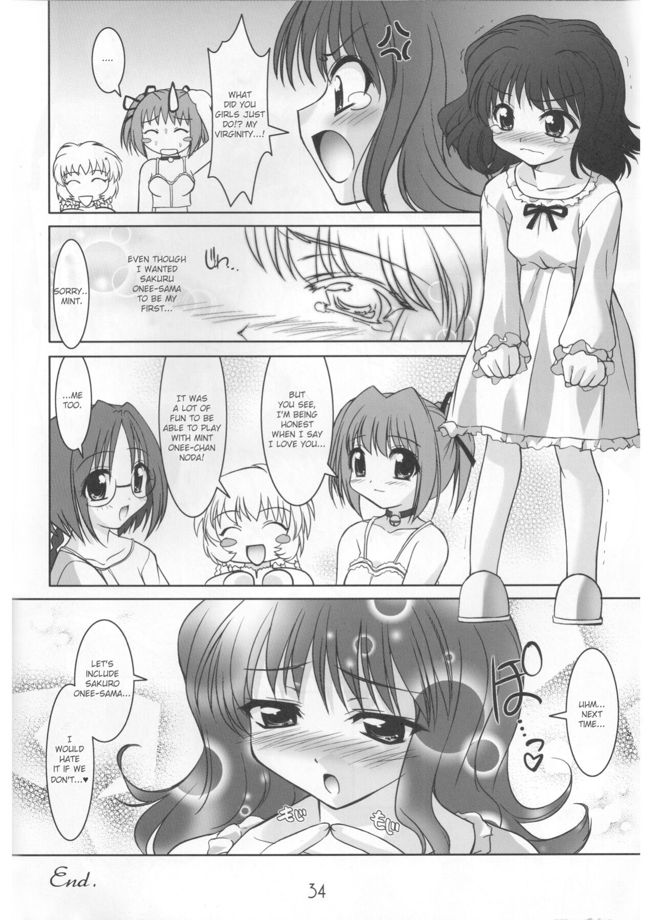[Misty Isle (Sorimura Youji)] Ring My Bell - MAGICALDELTA.COM (Tokyo Mew Mew) {DSC}