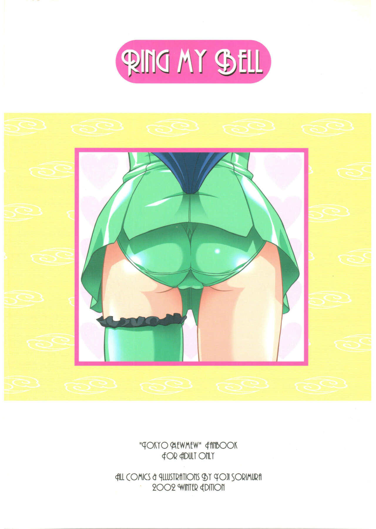 [Misty Isle (Sorimura Youji)] Ring My Bell - MAGICALDELTA.COM (Tokyo Mew Mew) {DSC}