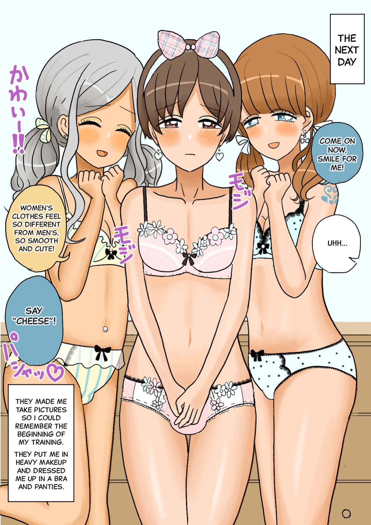 [Whiskeykonkon (Kitsune Beer)] Furyou Shounen ga Mesuochi Shite Kawaii o Yome-san ni naru made ~Konnyaku-Hen~ | A delinquent boy becomes a cute girl, and then a bride - Engagement edition