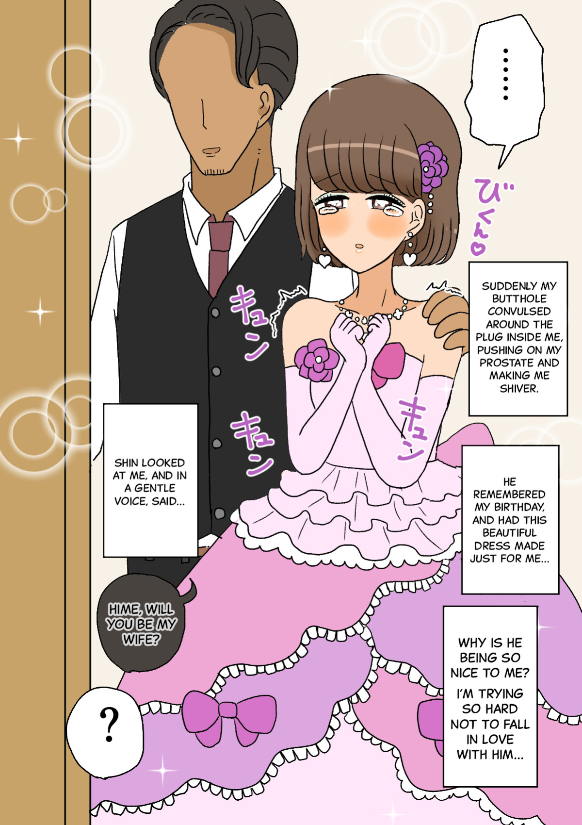 [Whiskeykonkon (Kitsune Beer)] Furyou Shounen ga Mesuochi Shite Kawaii o Yome-san ni naru made ~Konnyaku-Hen~ | A delinquent boy becomes a cute girl, and then a bride - Engagement edition