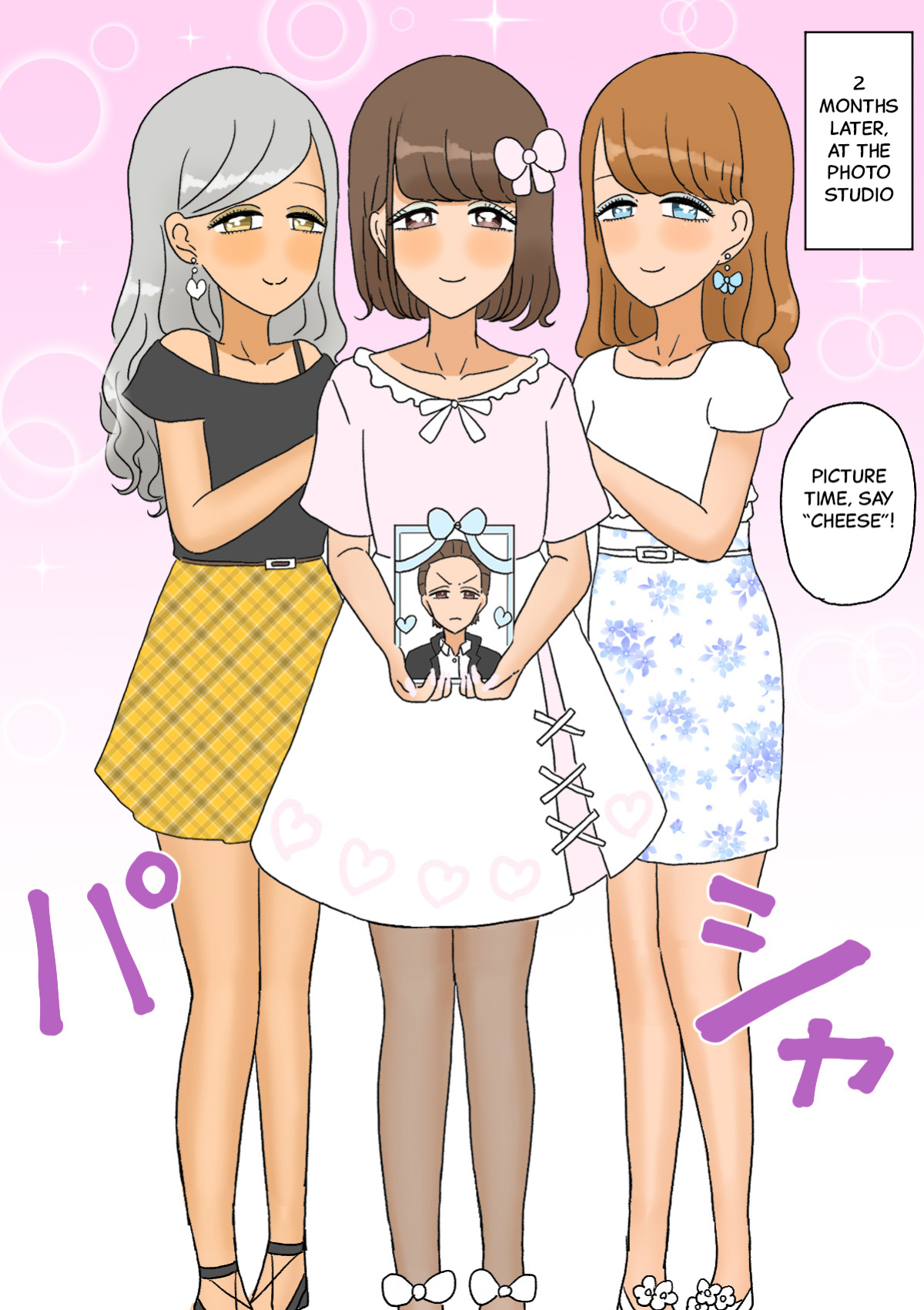 [Whiskeykonkon (Kitsune Beer)] Furyou Shounen ga Mesuochi Shite Kawaii o Yome-san ni naru made ~Konnyaku-Hen~ | A delinquent boy becomes a cute girl, and then a bride - Engagement edition