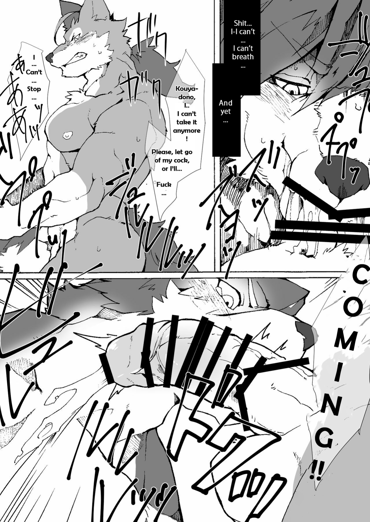 [TaishokukanNoirowze (Tos-tos-F-ski)] Ten-san wa xxx o Shiranai (Morenatsu.)