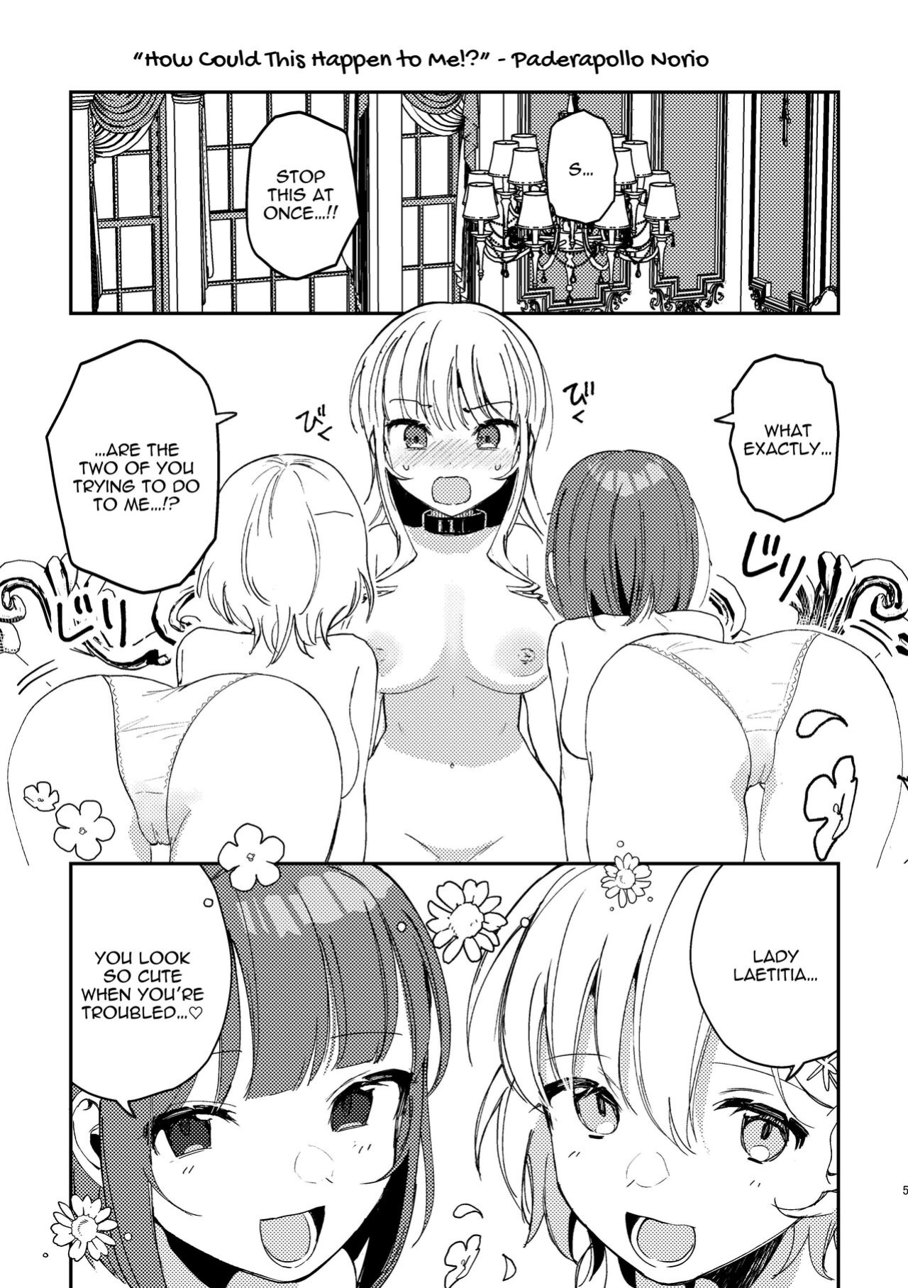 [Snowdrops (Various)] 3P Yuri Ecchi Anthology [IXIA WORKS]