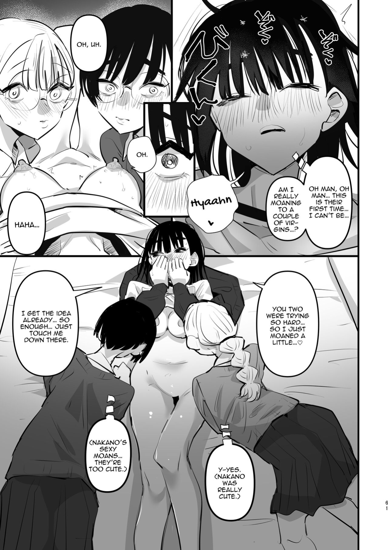 [Snowdrops (Various)] 3P Yuri Ecchi Anthology [IXIA WORKS]