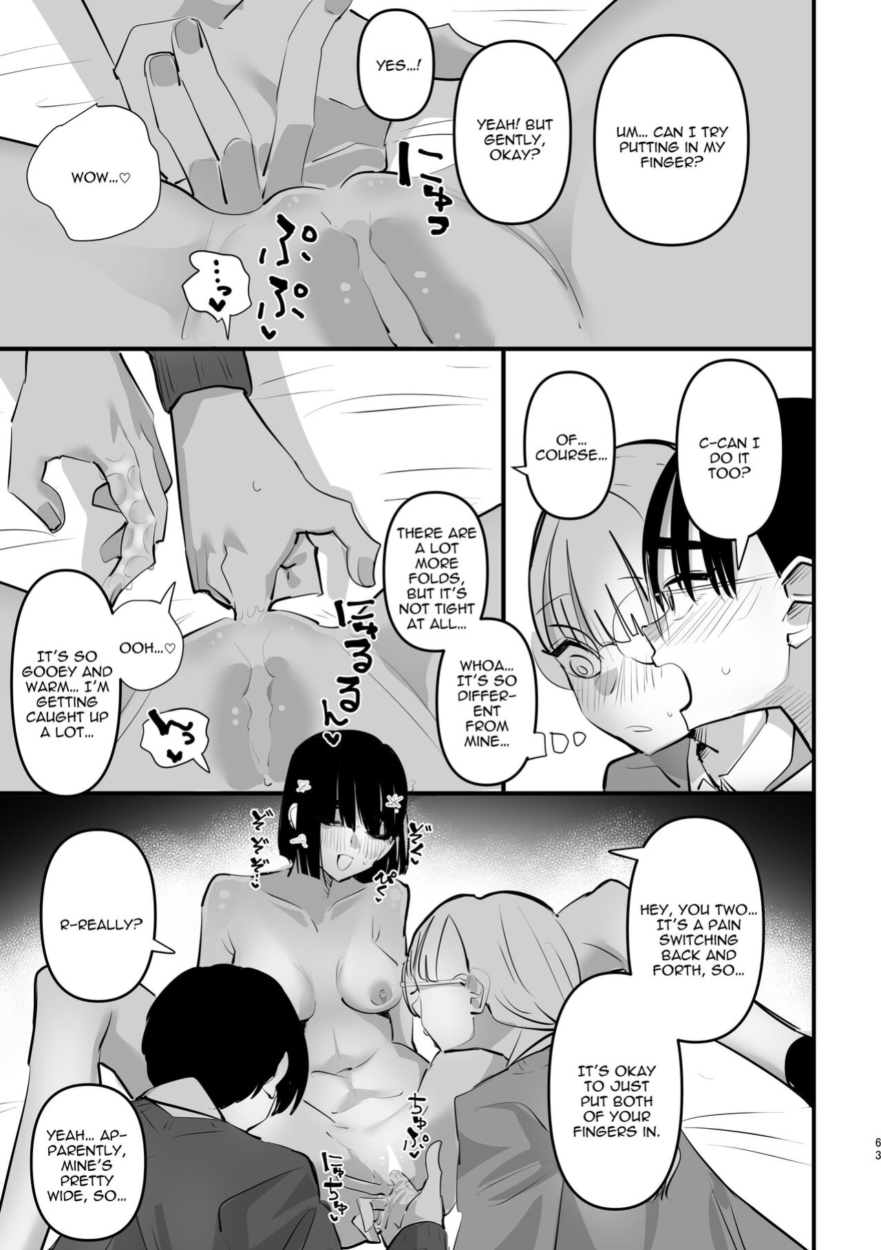 [Snowdrops (Various)] 3P Yuri Ecchi Anthology [IXIA WORKS]