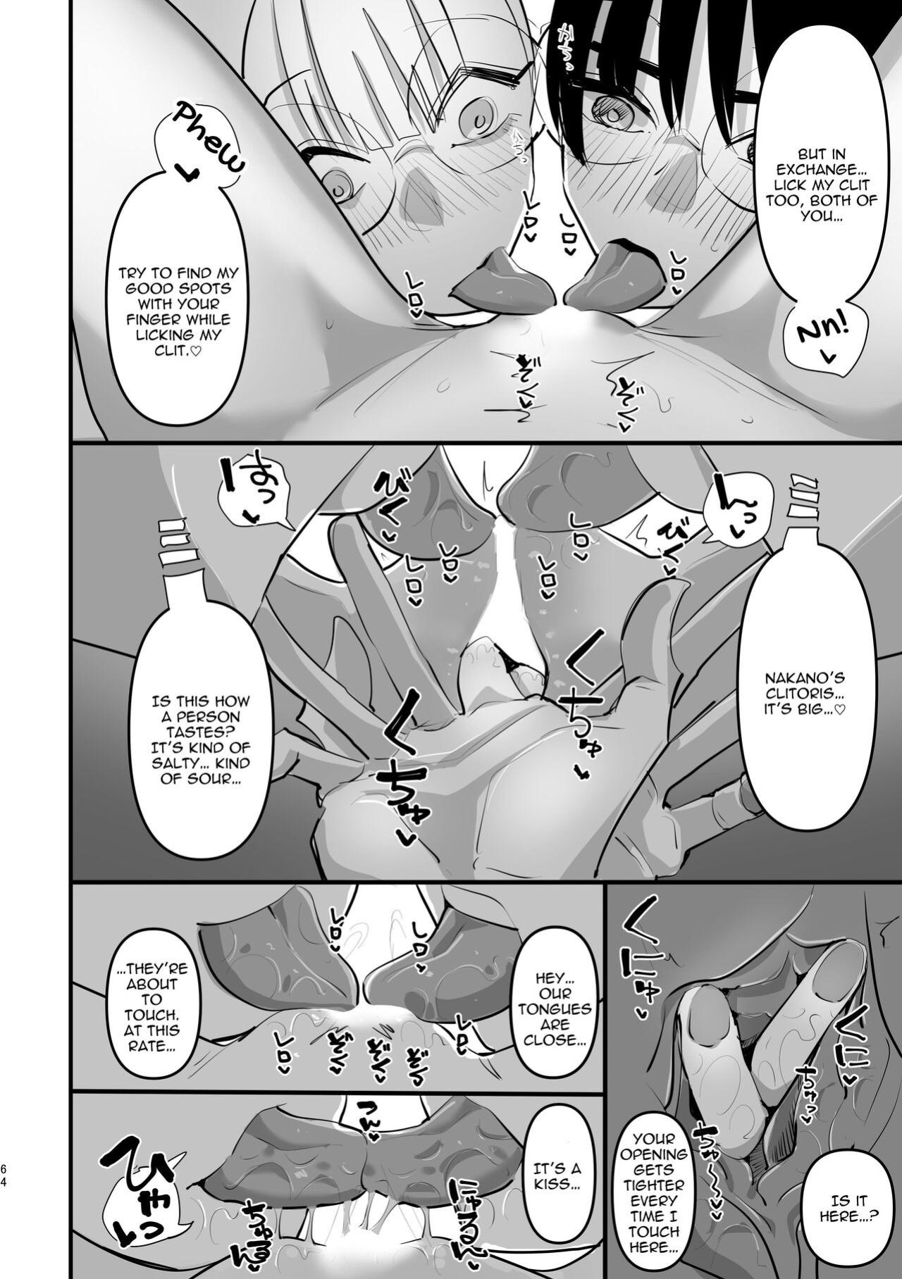 [Snowdrops (Various)] 3P Yuri Ecchi Anthology [IXIA WORKS]