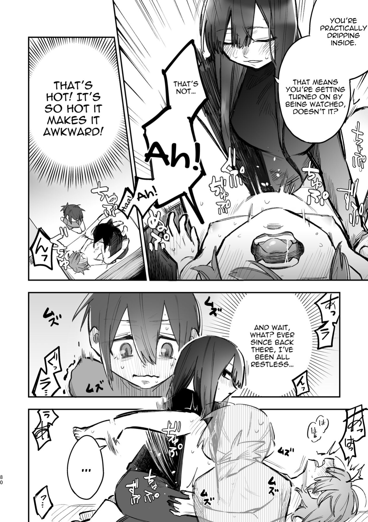 [Snowdrops (Various)] 3P Yuri Ecchi Anthology [IXIA WORKS]