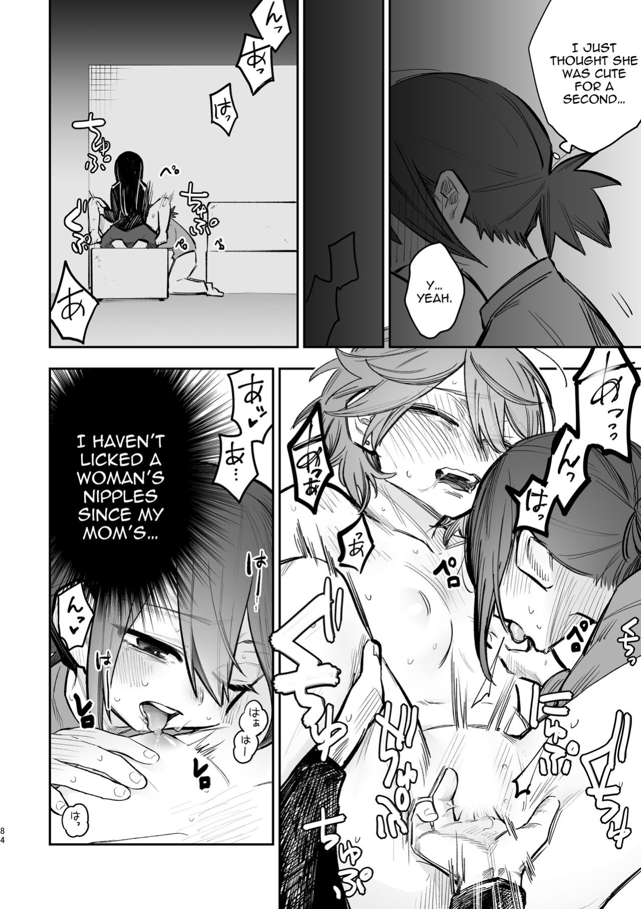 [Snowdrops (Various)] 3P Yuri Ecchi Anthology [IXIA WORKS]