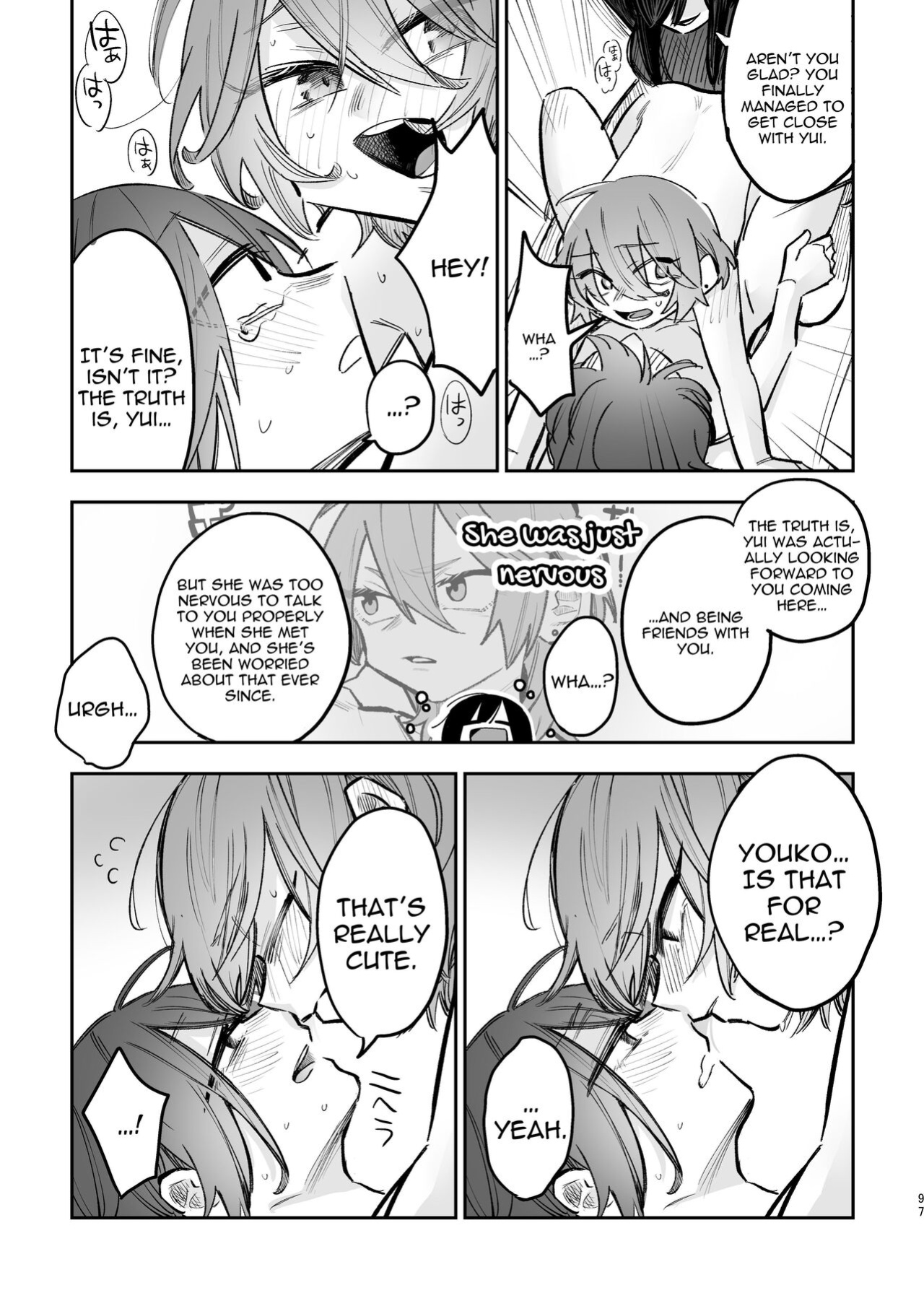 [Snowdrops (Various)] 3P Yuri Ecchi Anthology [IXIA WORKS]