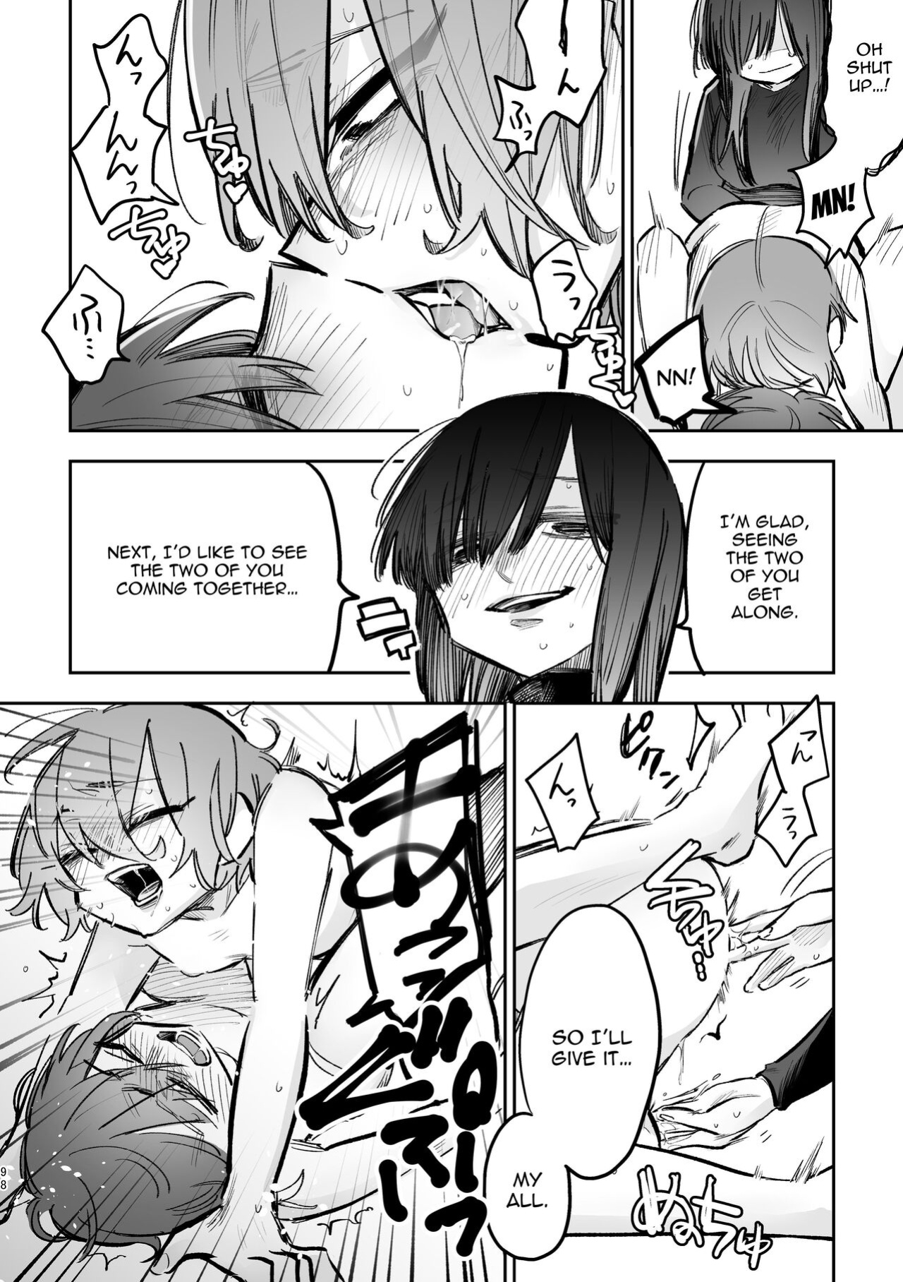[Snowdrops (Various)] 3P Yuri Ecchi Anthology [IXIA WORKS]