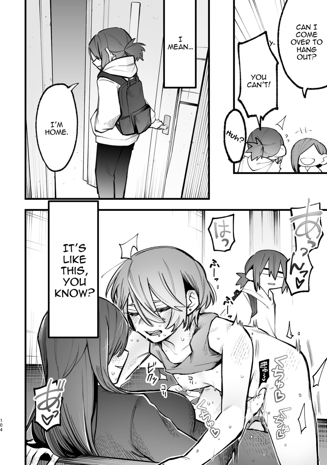 [Snowdrops (Various)] 3P Yuri Ecchi Anthology [IXIA WORKS]