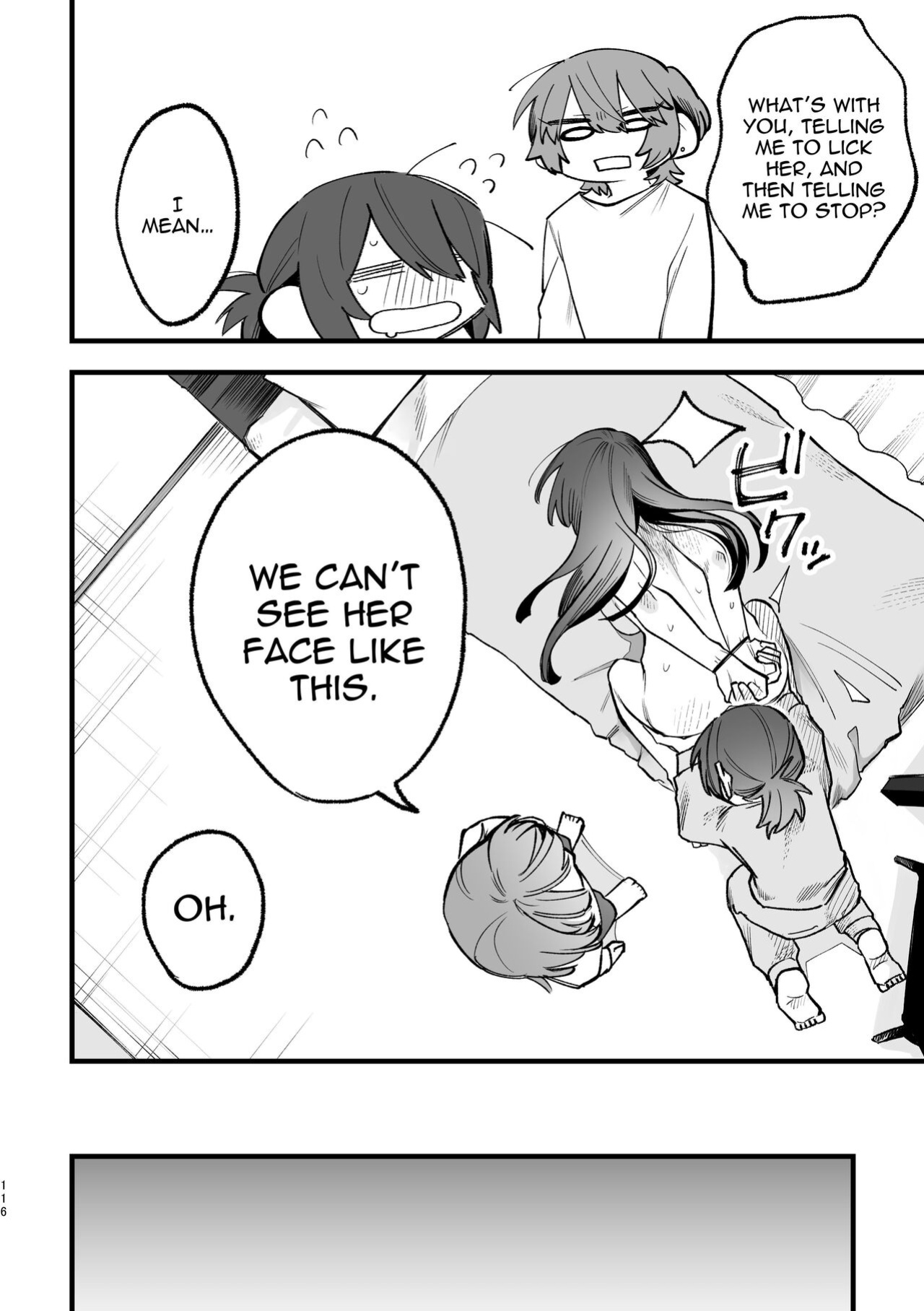 [Snowdrops (Various)] 3P Yuri Ecchi Anthology [IXIA WORKS]