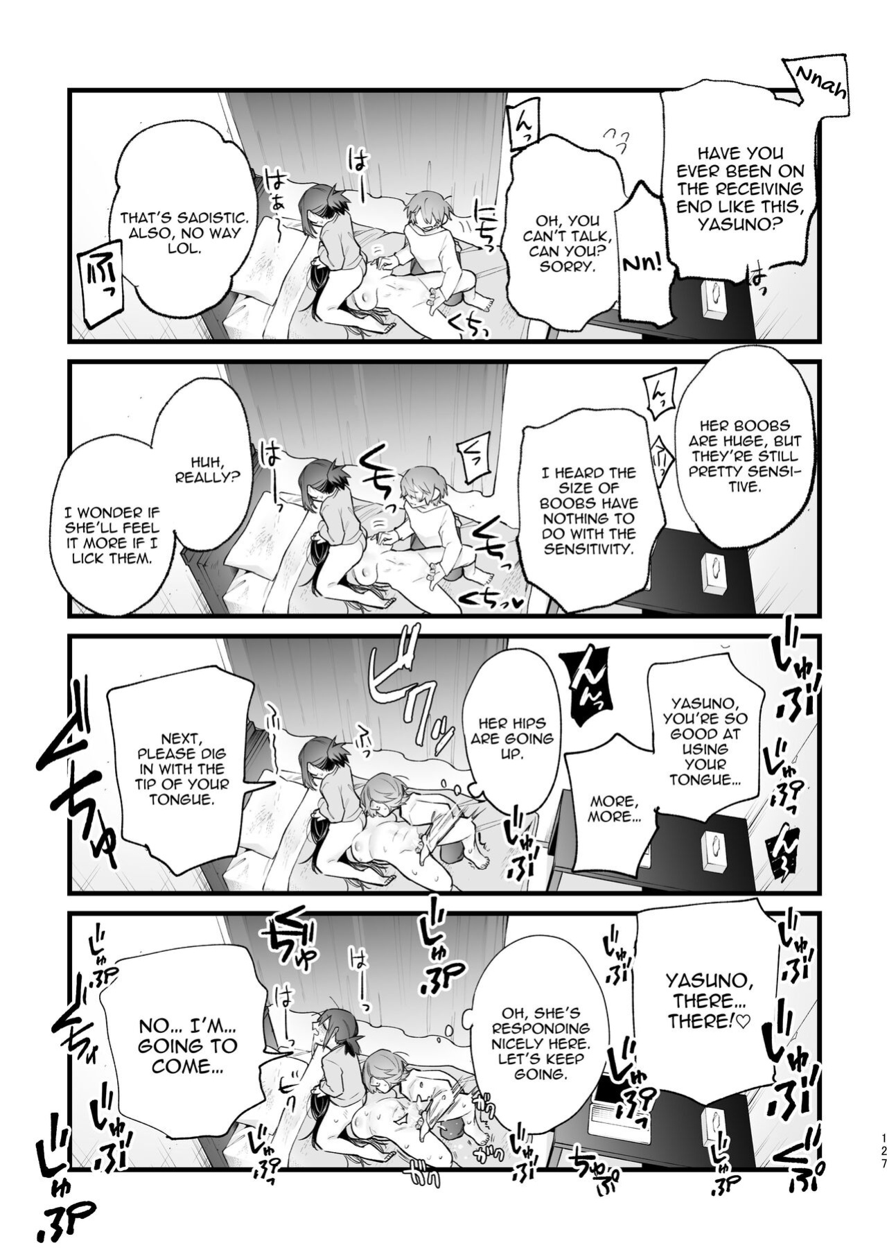 [Snowdrops (Various)] 3P Yuri Ecchi Anthology [IXIA WORKS]