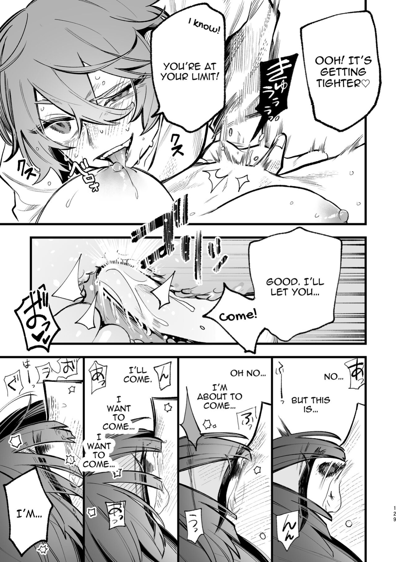 [Snowdrops (Various)] 3P Yuri Ecchi Anthology [IXIA WORKS]