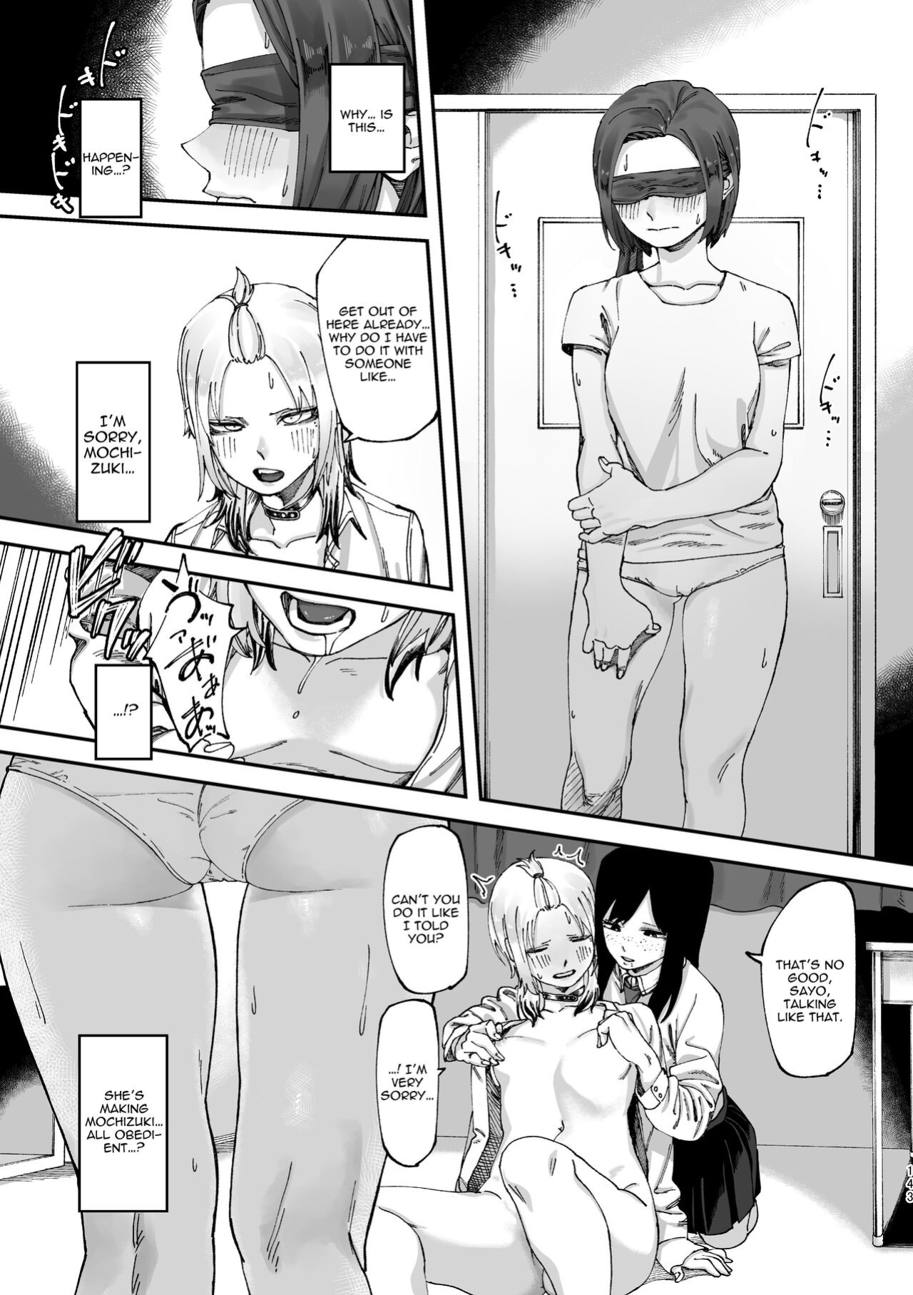 [Snowdrops (Various)] 3P Yuri Ecchi Anthology [IXIA WORKS]