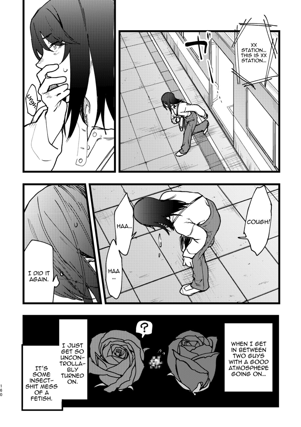 [Snowdrops (Various)] 3P Yuri Ecchi Anthology [IXIA WORKS]