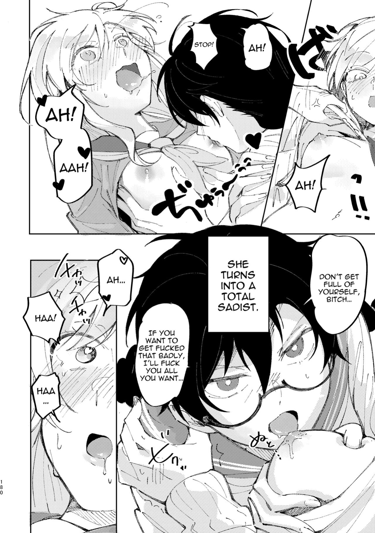 [Snowdrops (Various)] 3P Yuri Ecchi Anthology [IXIA WORKS]
