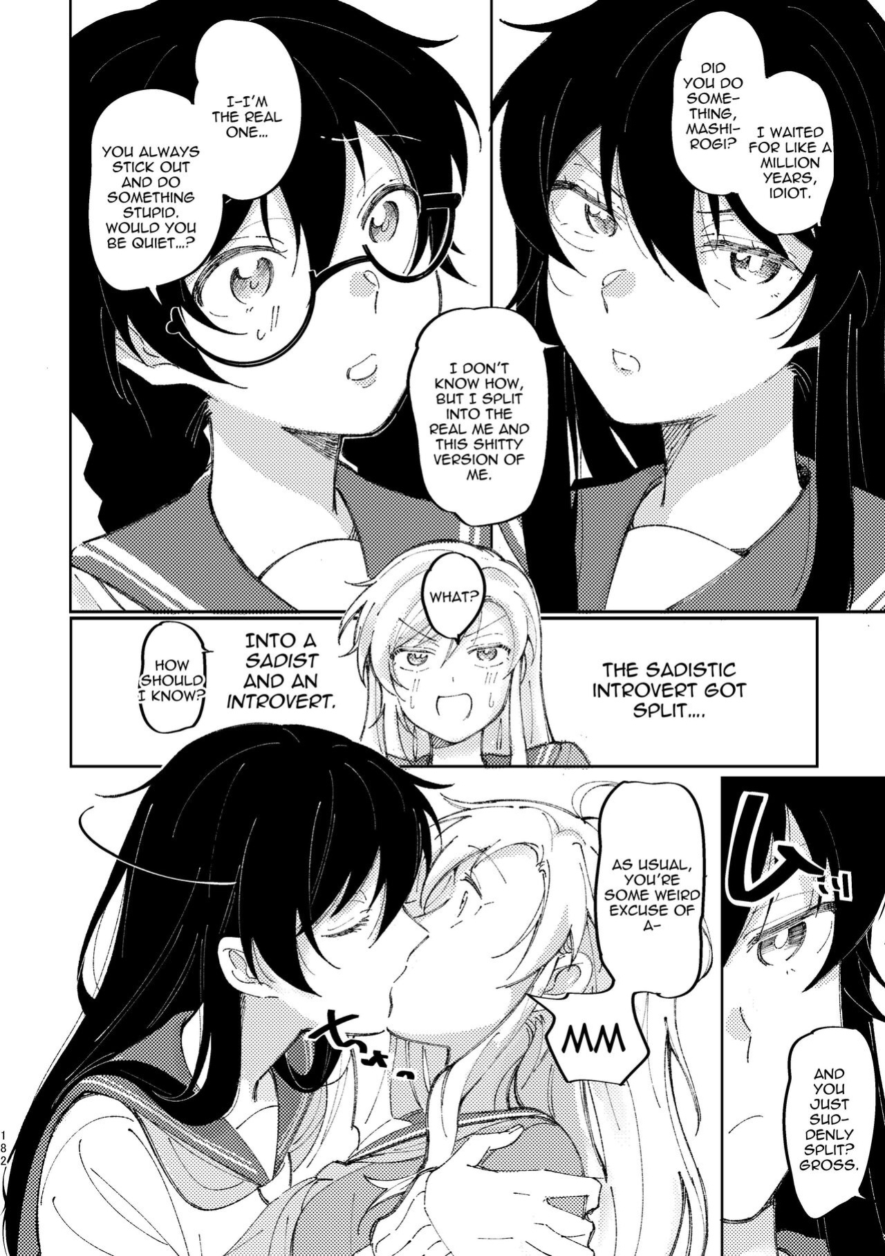 [Snowdrops (Various)] 3P Yuri Ecchi Anthology [IXIA WORKS]