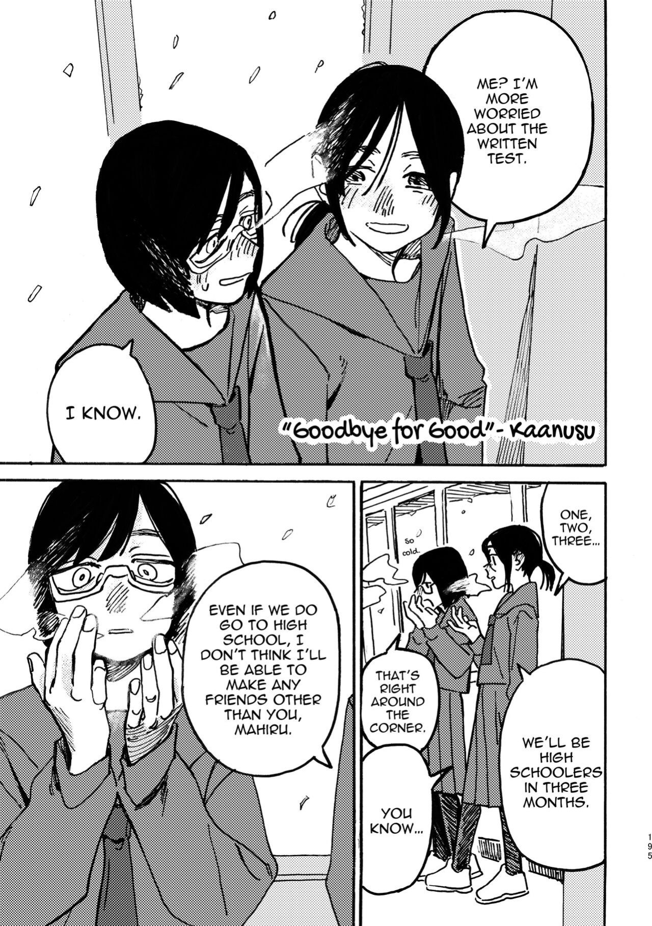 [Snowdrops (Various)] 3P Yuri Ecchi Anthology [IXIA WORKS]