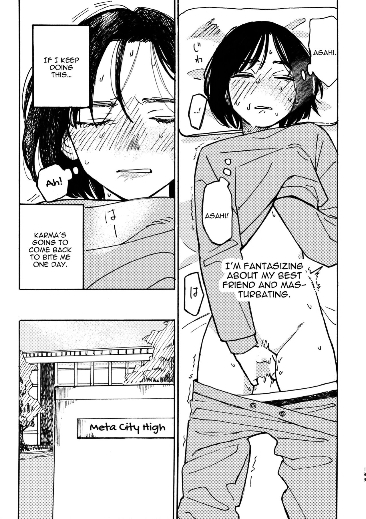 [Snowdrops (Various)] 3P Yuri Ecchi Anthology [IXIA WORKS]