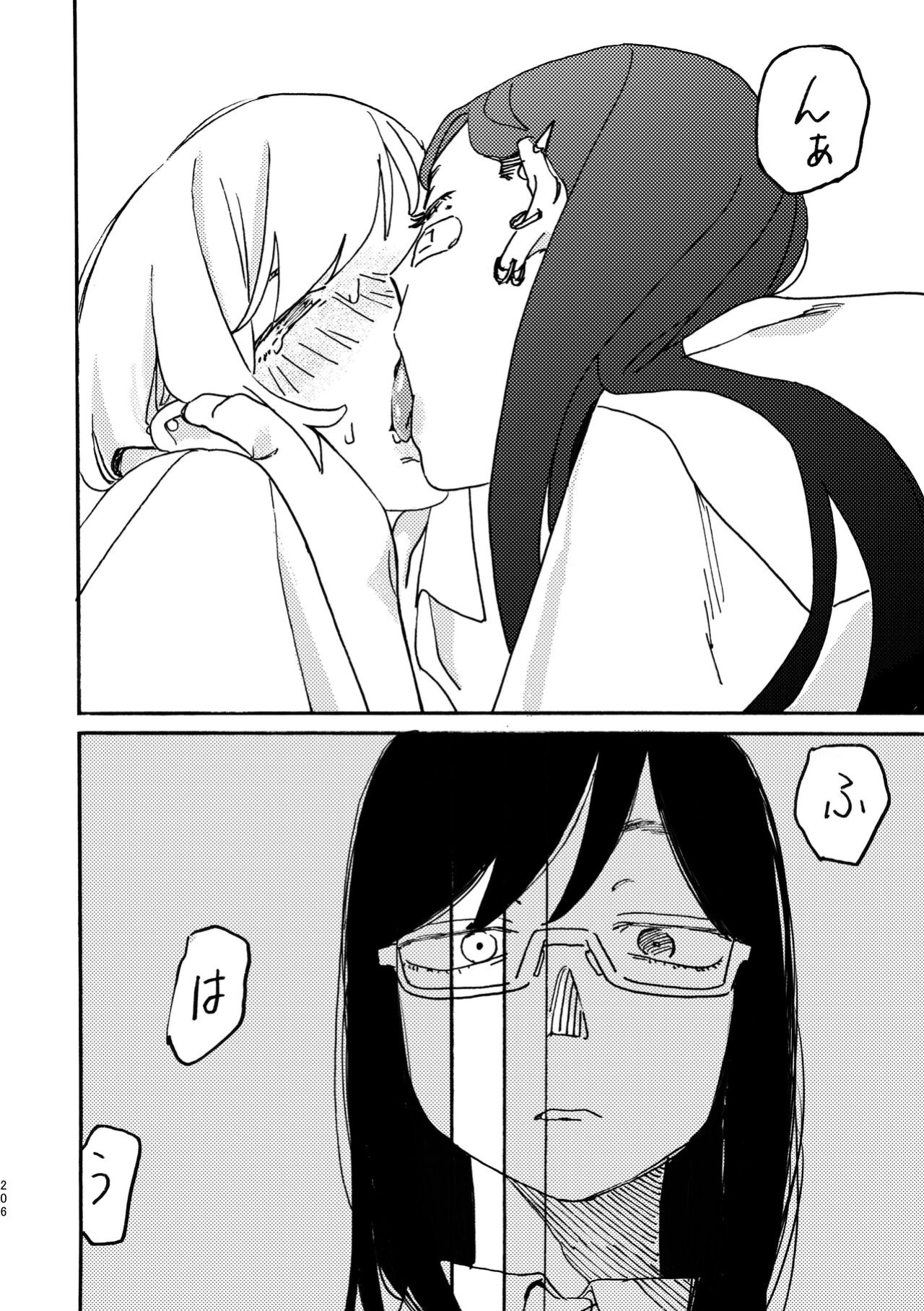 [Snowdrops (Various)] 3P Yuri Ecchi Anthology [IXIA WORKS]