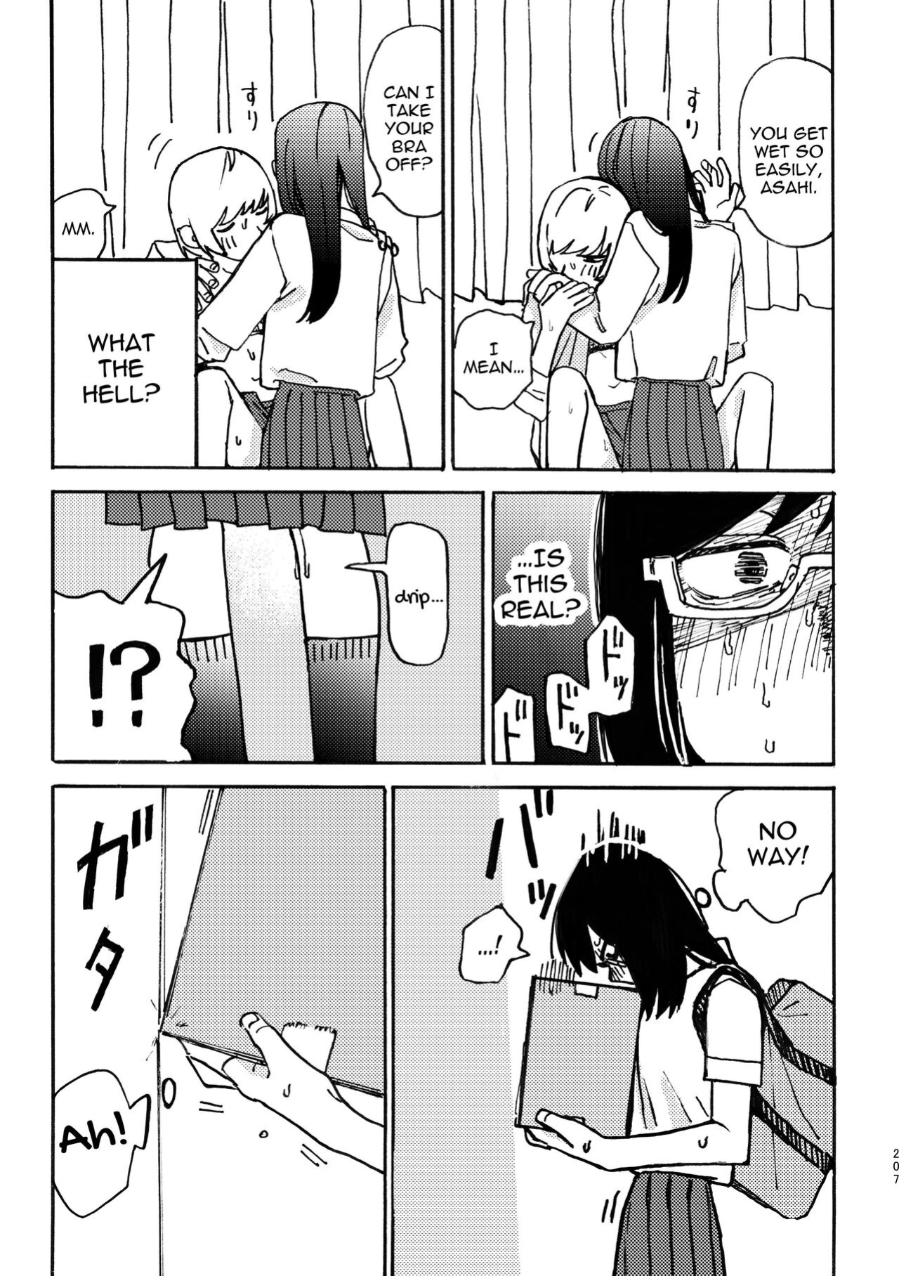 [Snowdrops (Various)] 3P Yuri Ecchi Anthology [IXIA WORKS]
