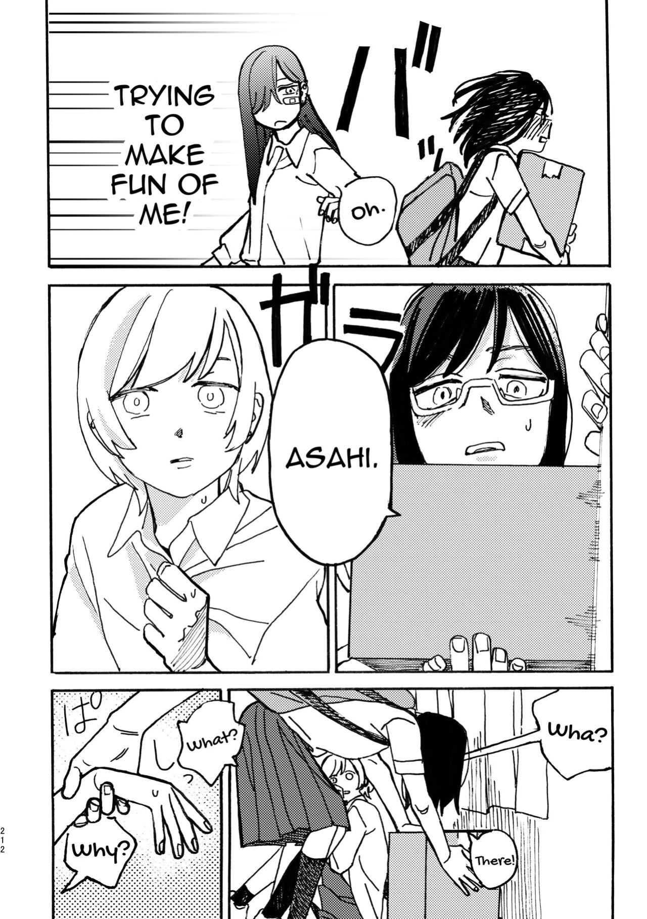 [Snowdrops (Various)] 3P Yuri Ecchi Anthology [IXIA WORKS]