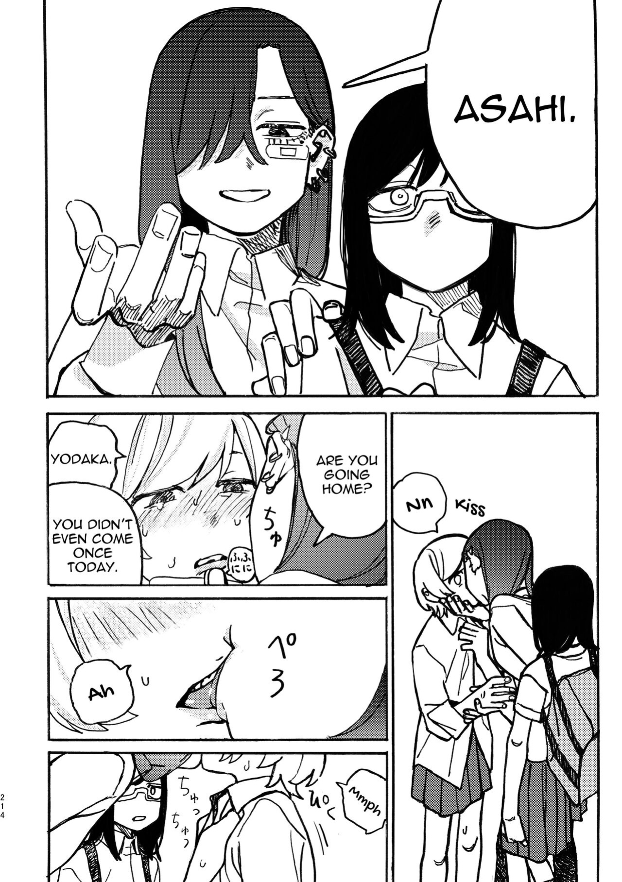 [Snowdrops (Various)] 3P Yuri Ecchi Anthology [IXIA WORKS]