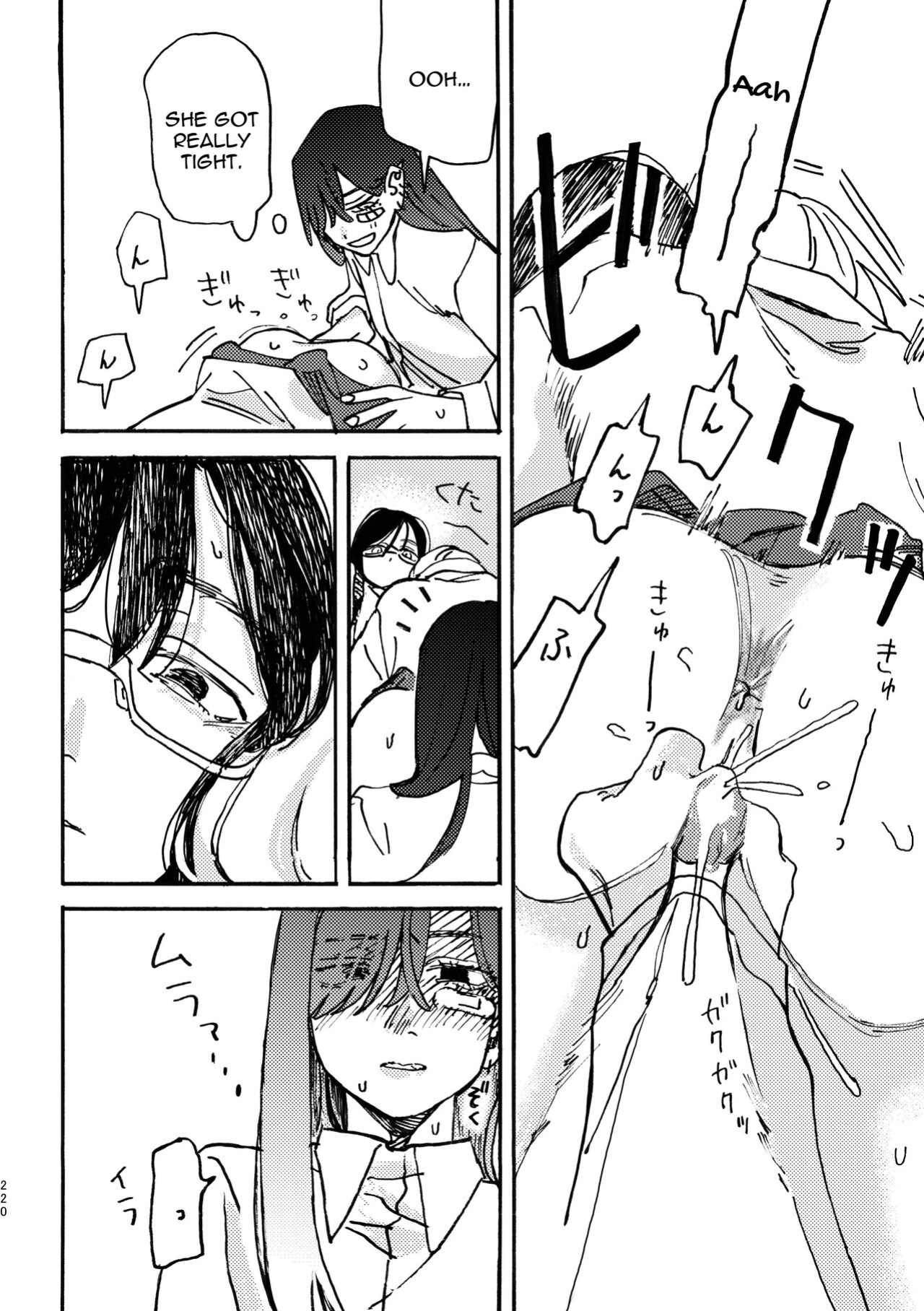 [Snowdrops (Various)] 3P Yuri Ecchi Anthology [IXIA WORKS]