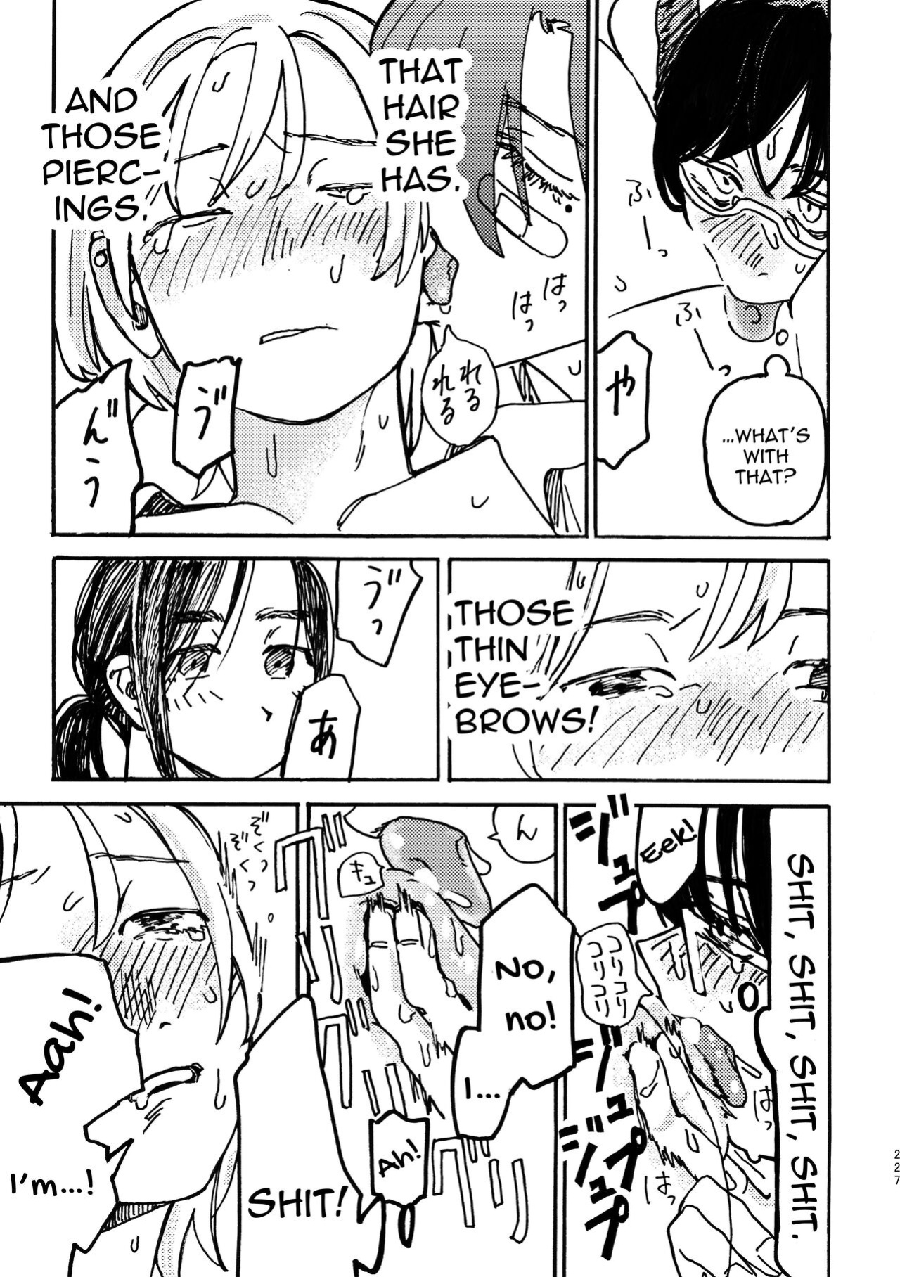 [Snowdrops (Various)] 3P Yuri Ecchi Anthology [IXIA WORKS]