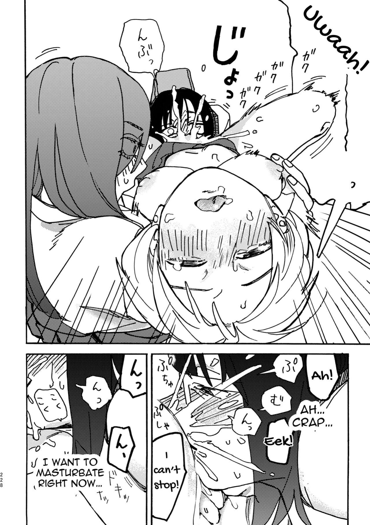 [Snowdrops (Various)] 3P Yuri Ecchi Anthology [IXIA WORKS]