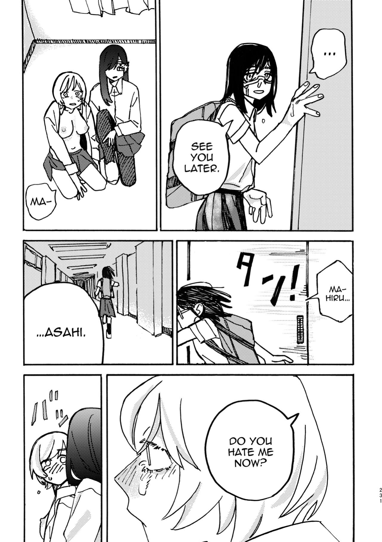 [Snowdrops (Various)] 3P Yuri Ecchi Anthology [IXIA WORKS]