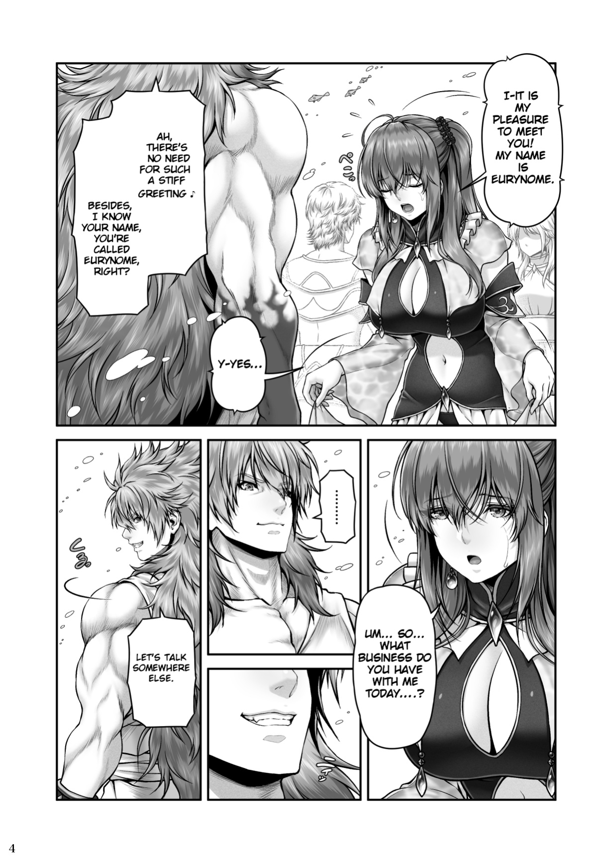 [MYTHICAL WORLD (Lioreo)] RETURN THE FAVOR ~Ai to Bouyoku no Ongaeshi~ [Chalklog]