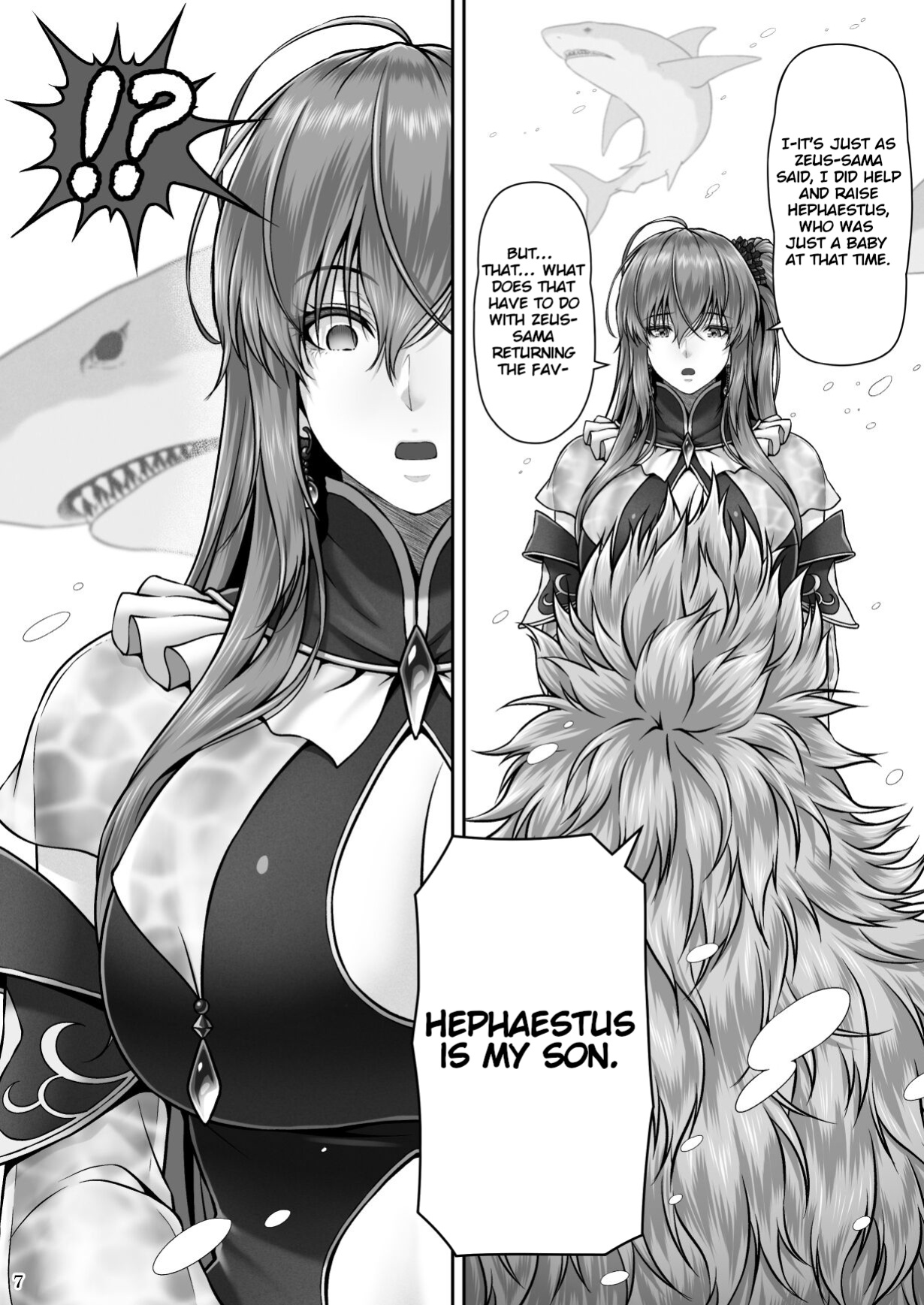[MYTHICAL WORLD (Lioreo)] RETURN THE FAVOR ~Ai to Bouyoku no Ongaeshi~ [Chalklog]
