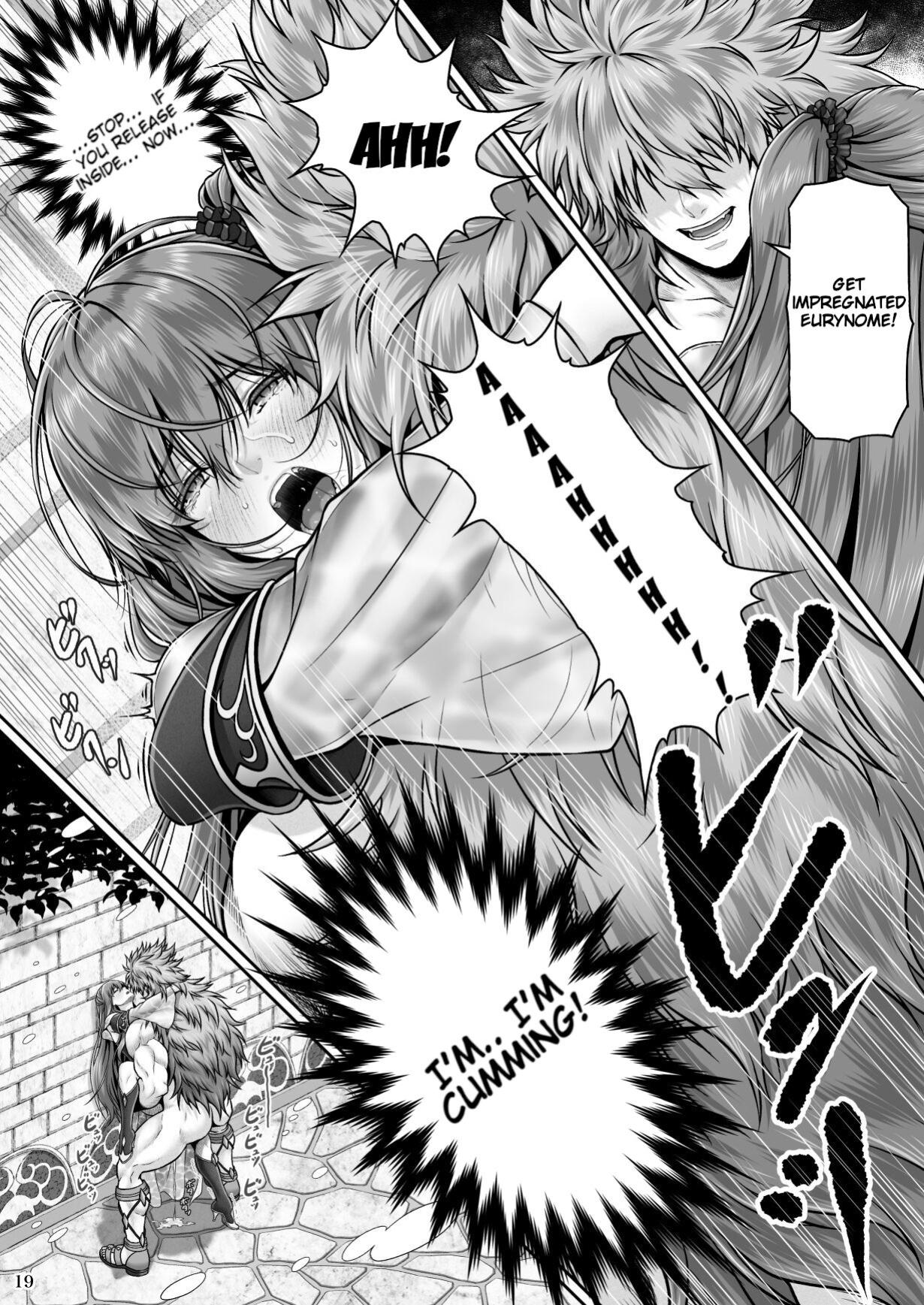[MYTHICAL WORLD (Lioreo)] RETURN THE FAVOR ~Ai to Bouyoku no Ongaeshi~ [Chalklog]